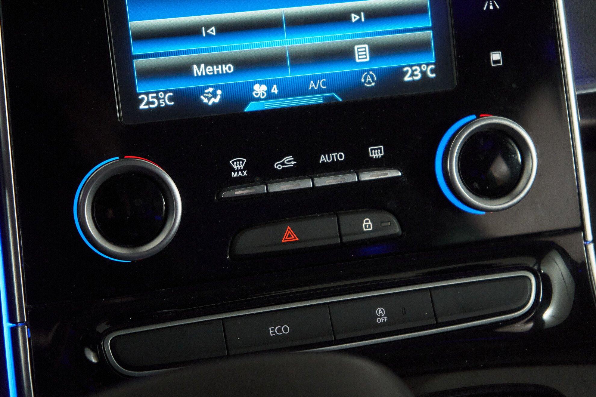 Renault Espace 2018, серебряный