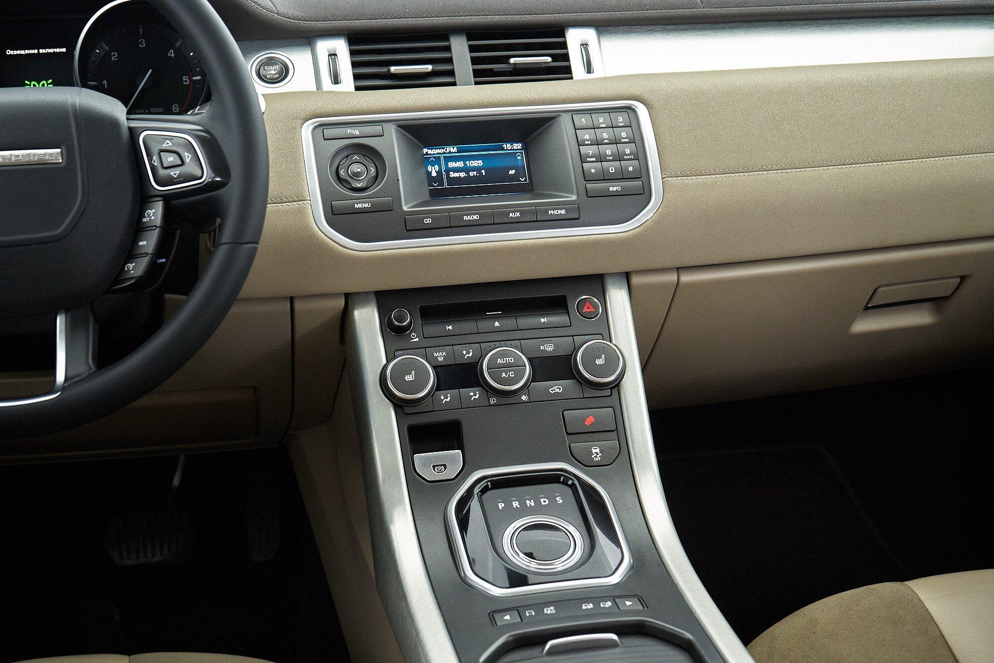 Land Rover Range Rover Evoque 2012, белый