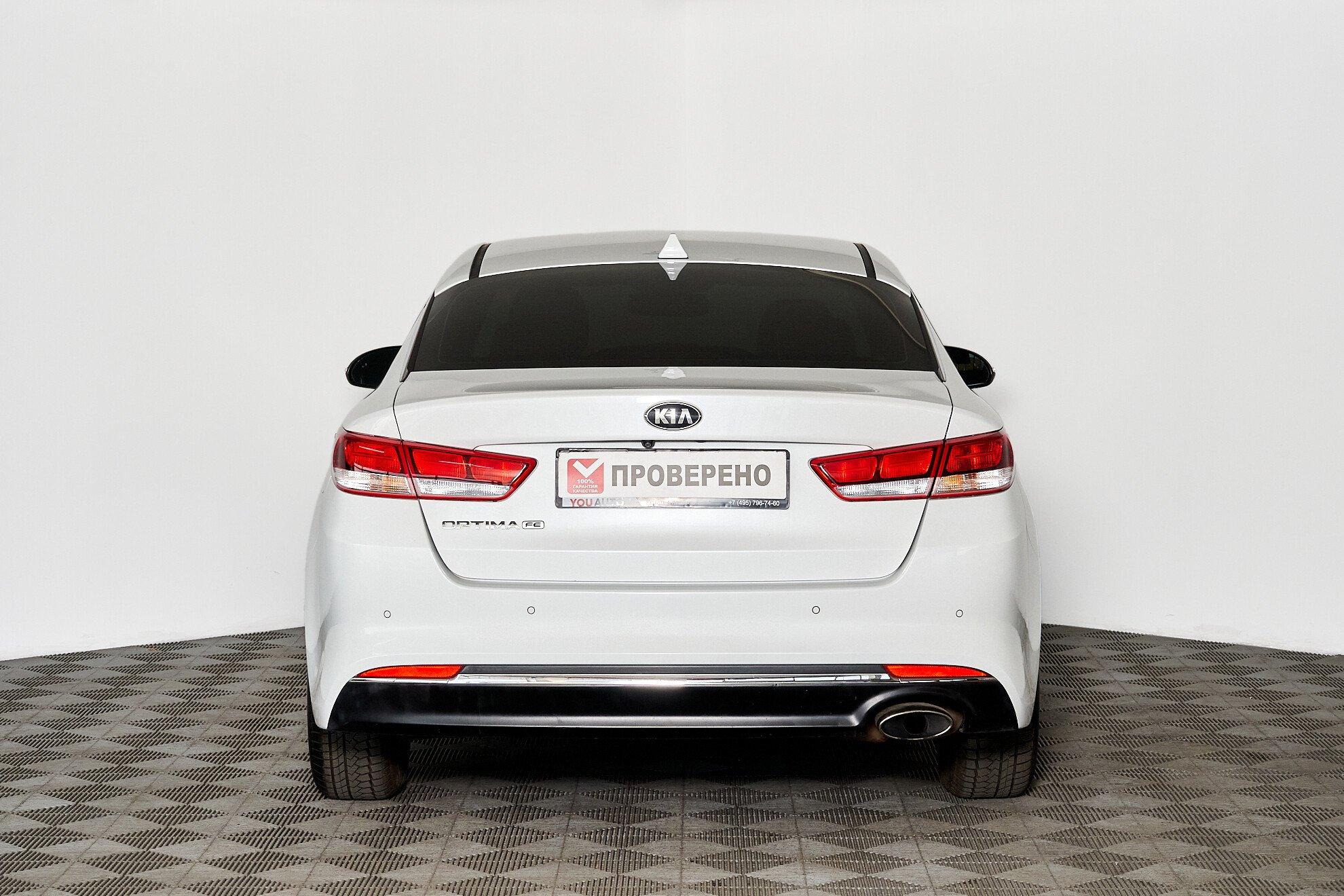 Kia Optima 2017, белый