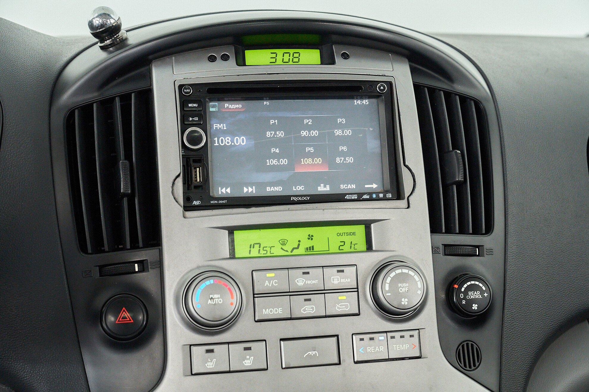 Hyundai Grand Starex 2012, серый
