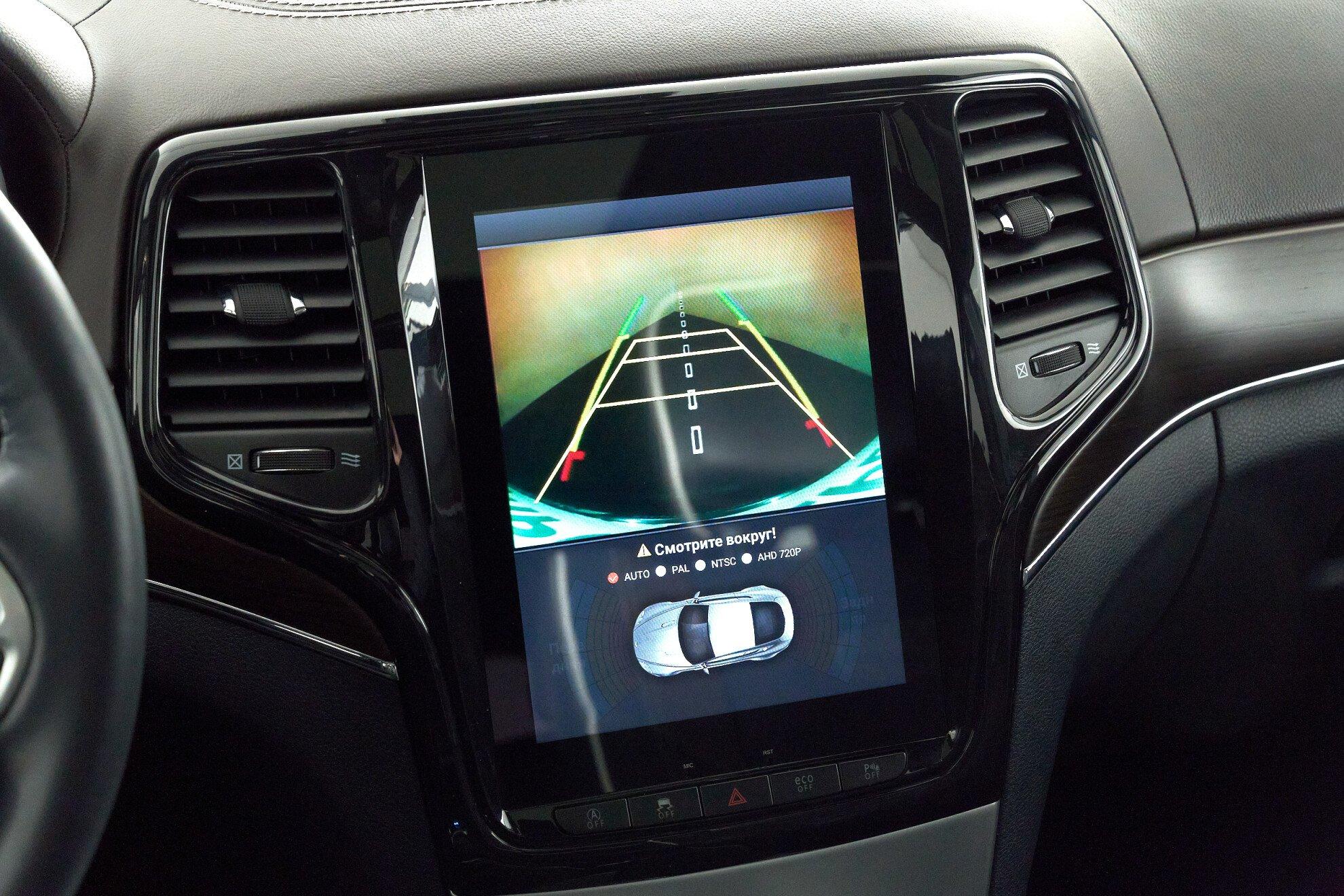 Jeep Grand Cherokee 2014, серый