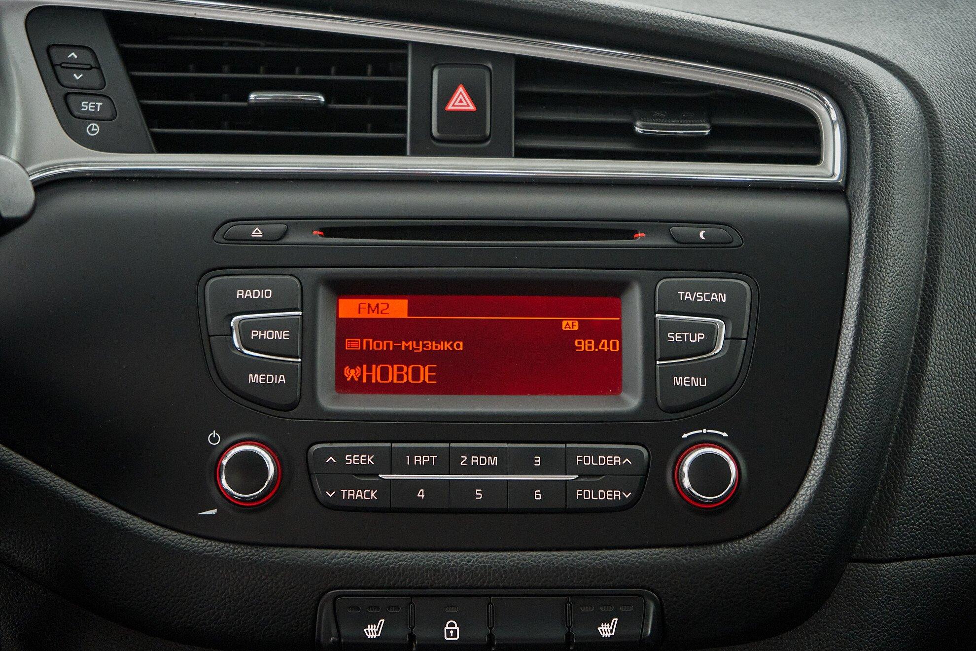 Kia Ceed 2015, серый