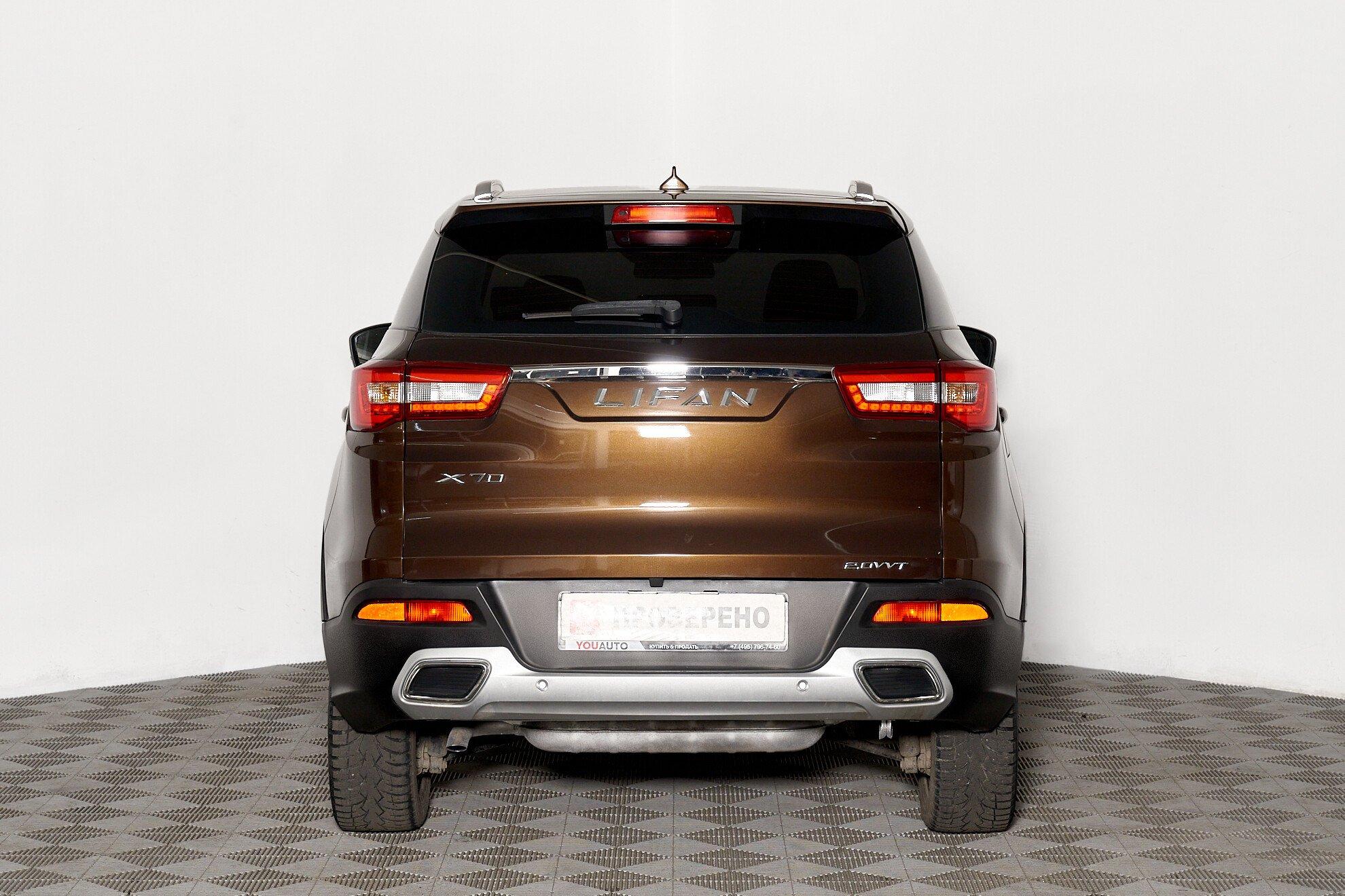 Lifan X70 2018, коричневый