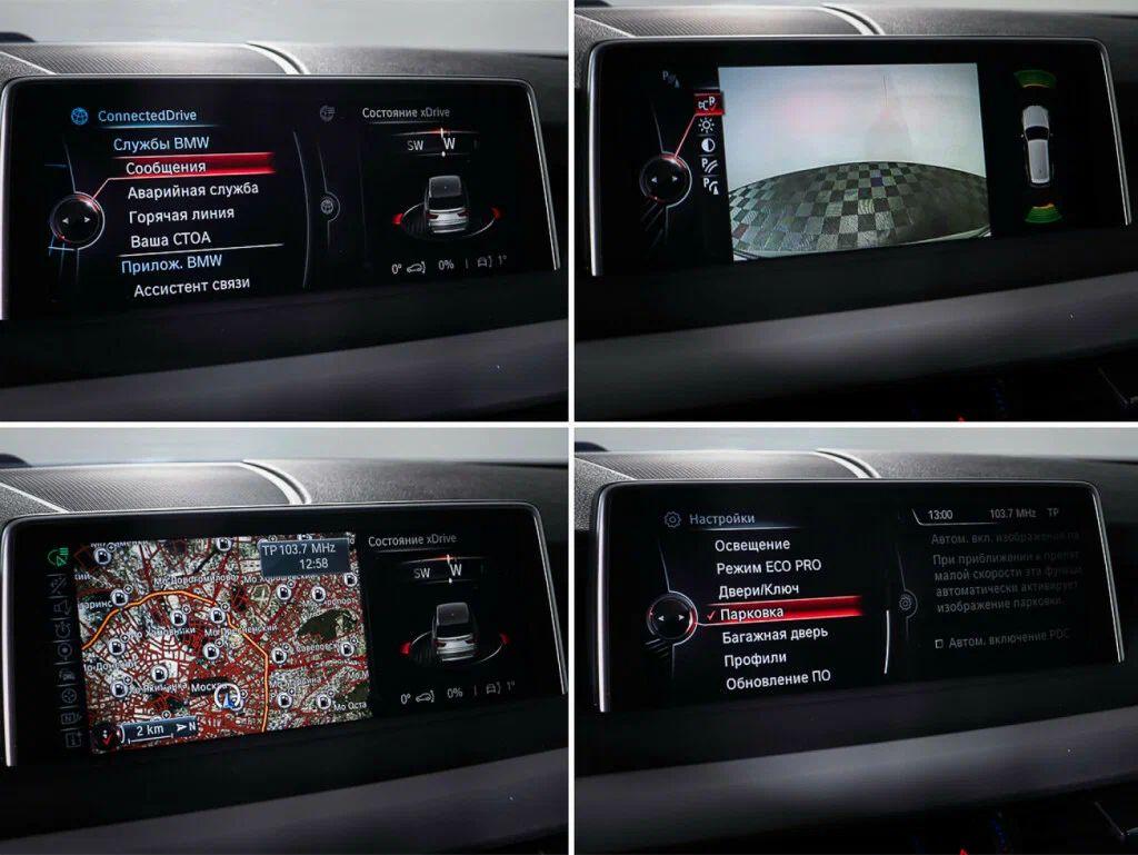 BMW X5 2017, черный