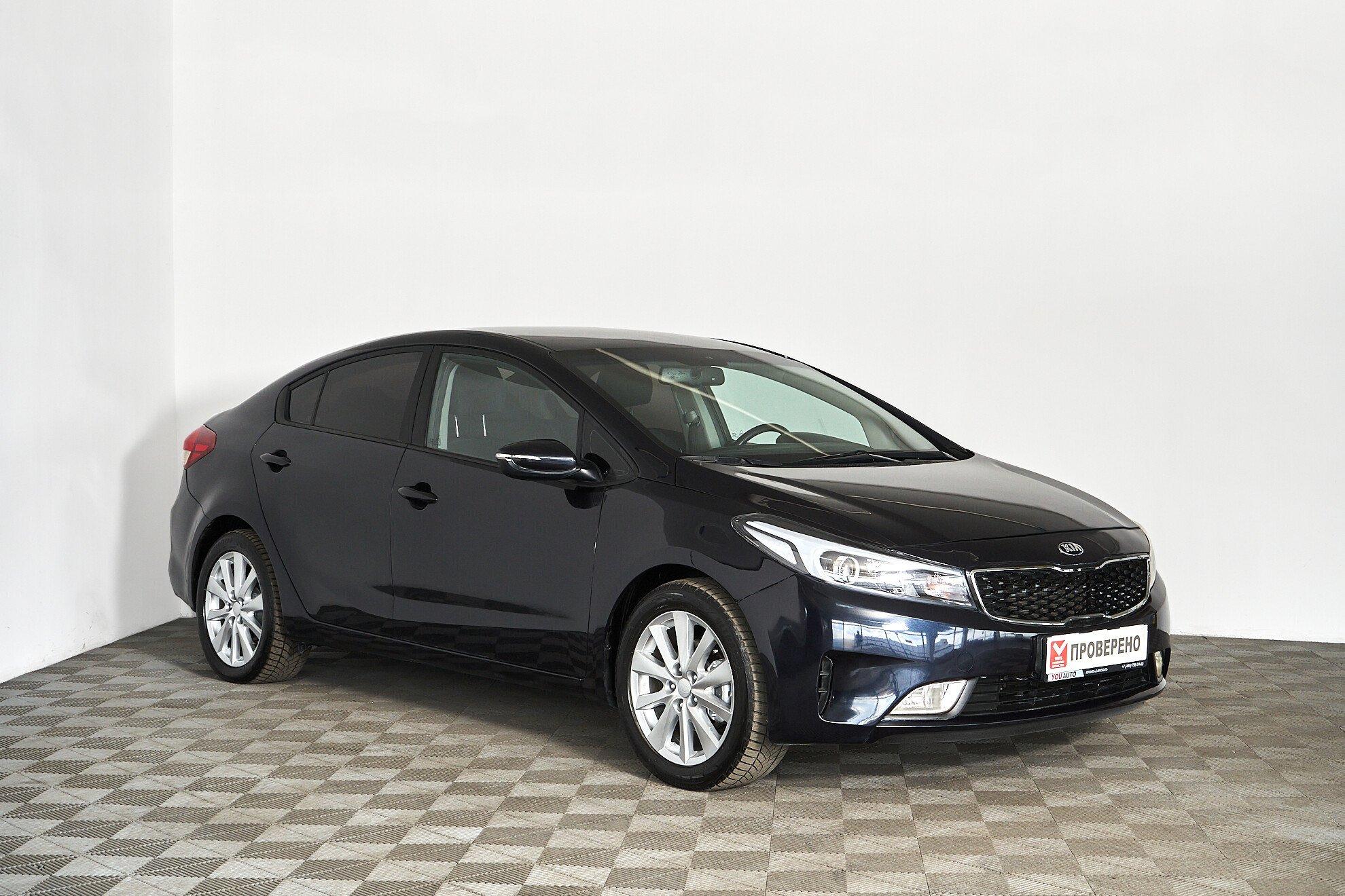 Kia Cerato 2017, синий