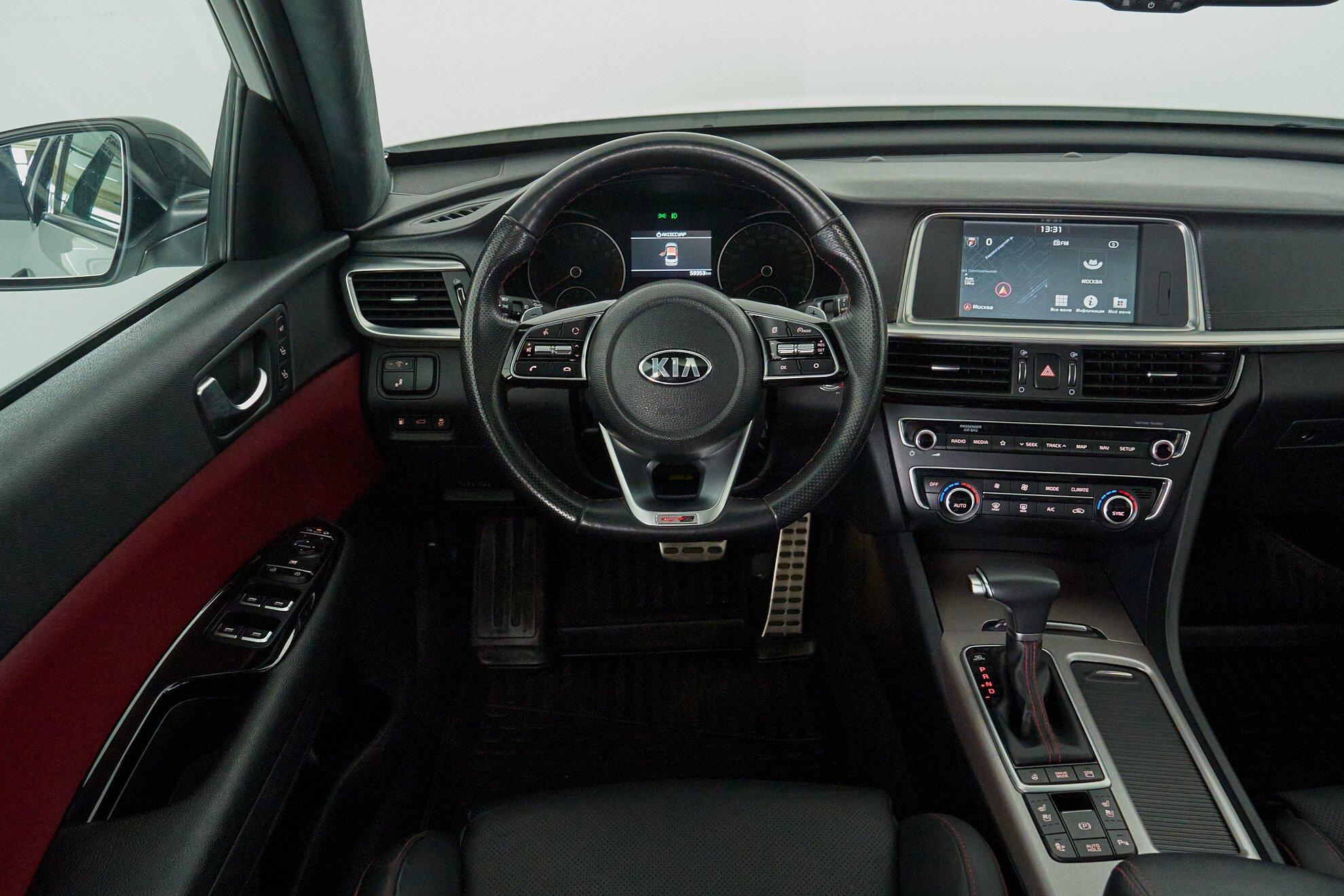Kia Optima 2018, белый