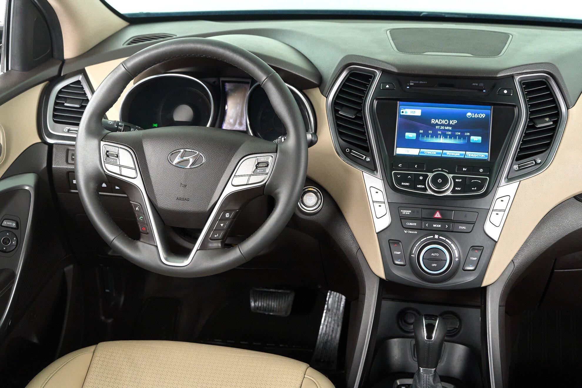 Hyundai Santa Fe 2014, синий