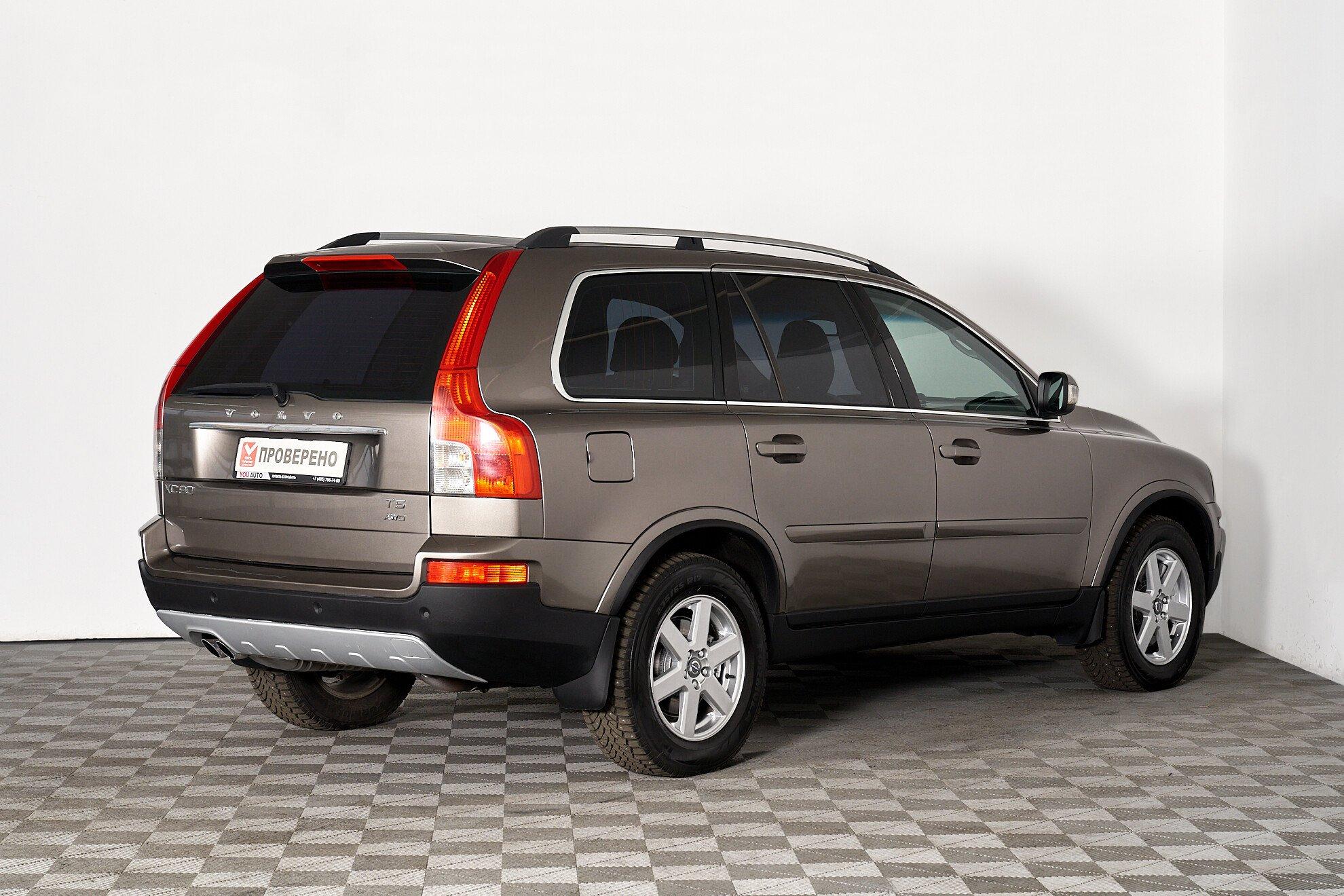 Volvo XC90 2010, коричневый