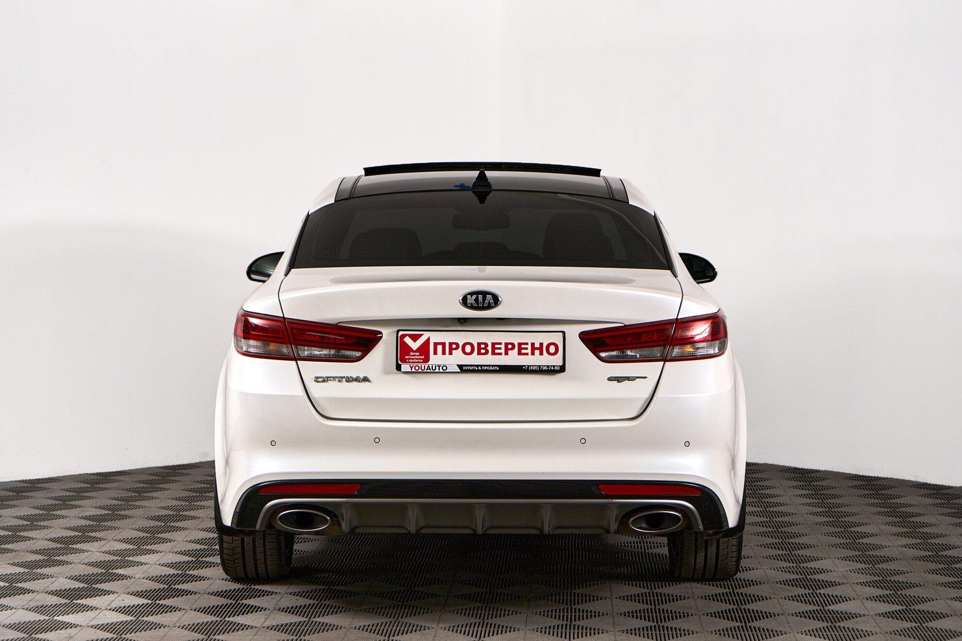 Kia Optima 2016, белый