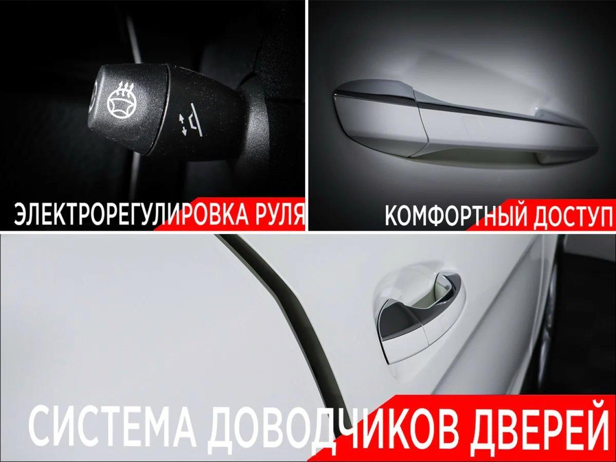 Mercedes-Benz GL-Класс 2015, белый