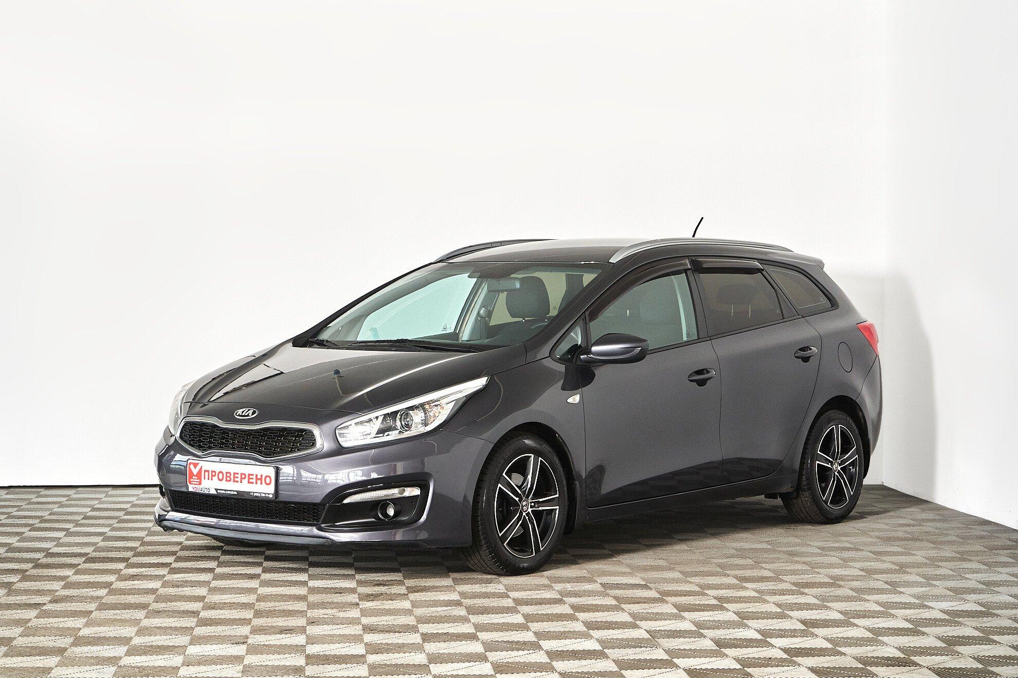Kia Ceed 2015, серый