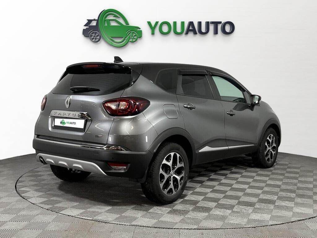 Renault Kaptur 2021, серый