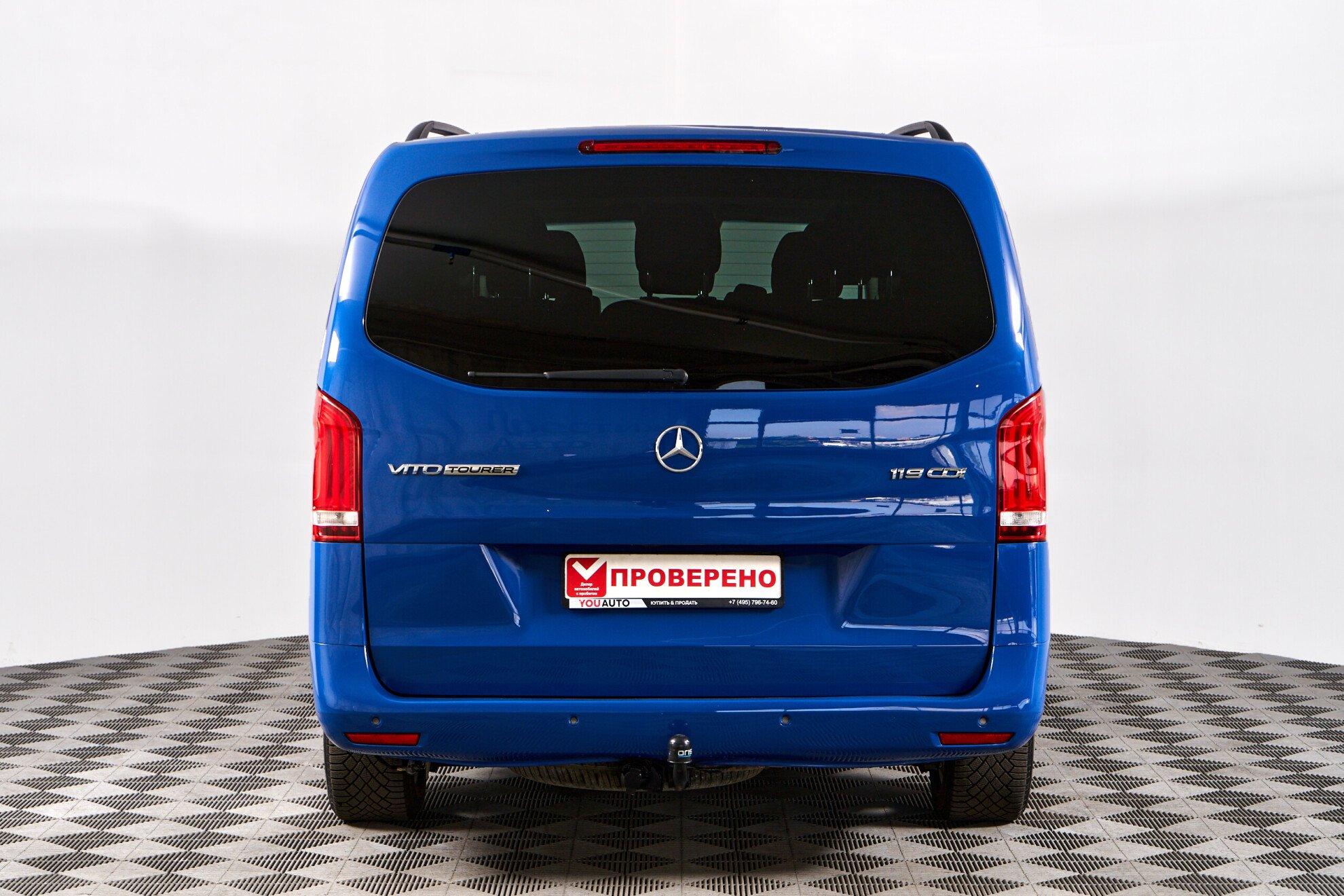 Mercedes-Benz Vito 2018, синий