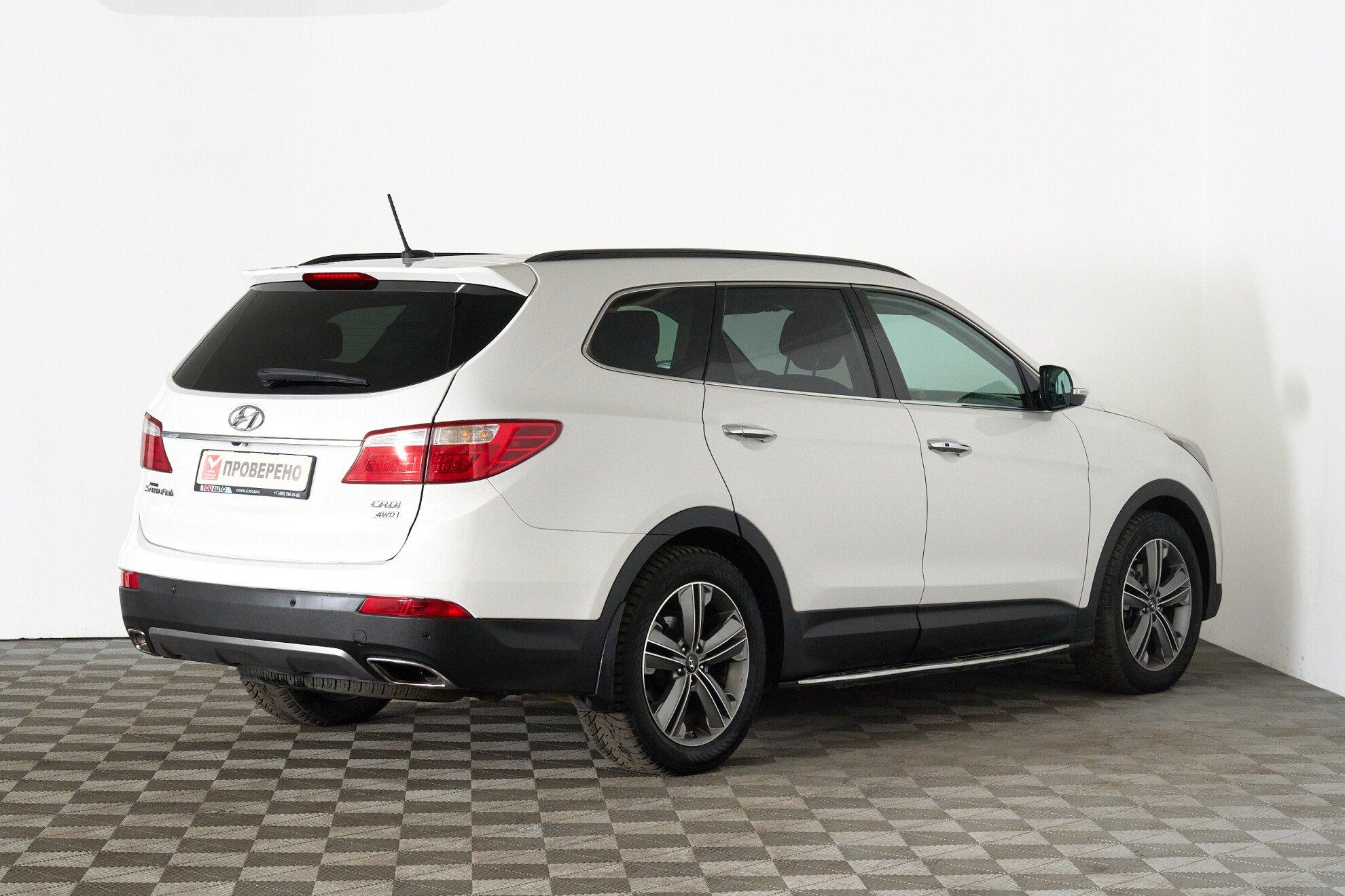 Hyundai Santa Fe 2014, белый