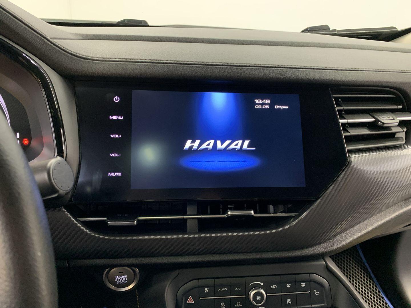 Haval F7x 2020, синий