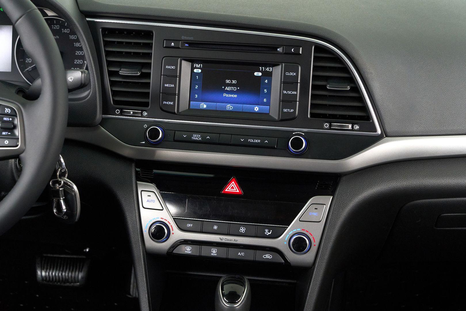 Hyundai Elantra 2016, голубой
