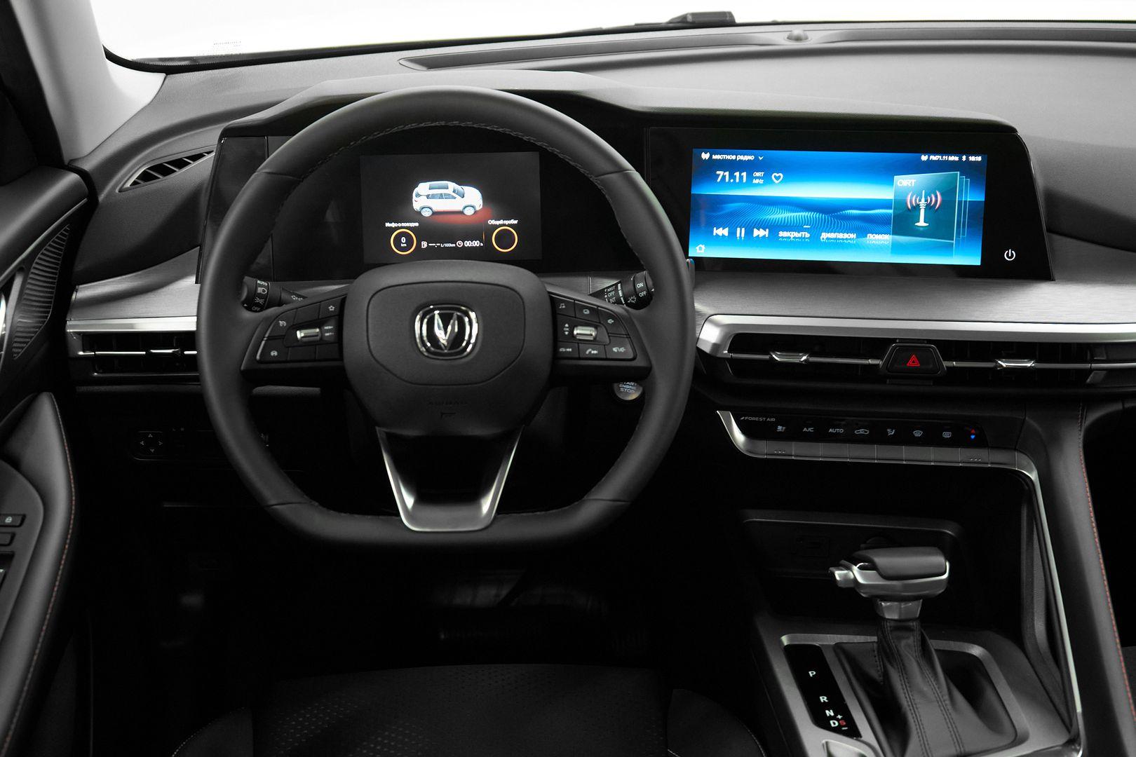Changan CS35 Plus 2024, белый