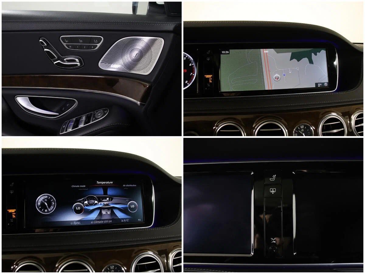 Mercedes-Benz S-Класс 2015, белый