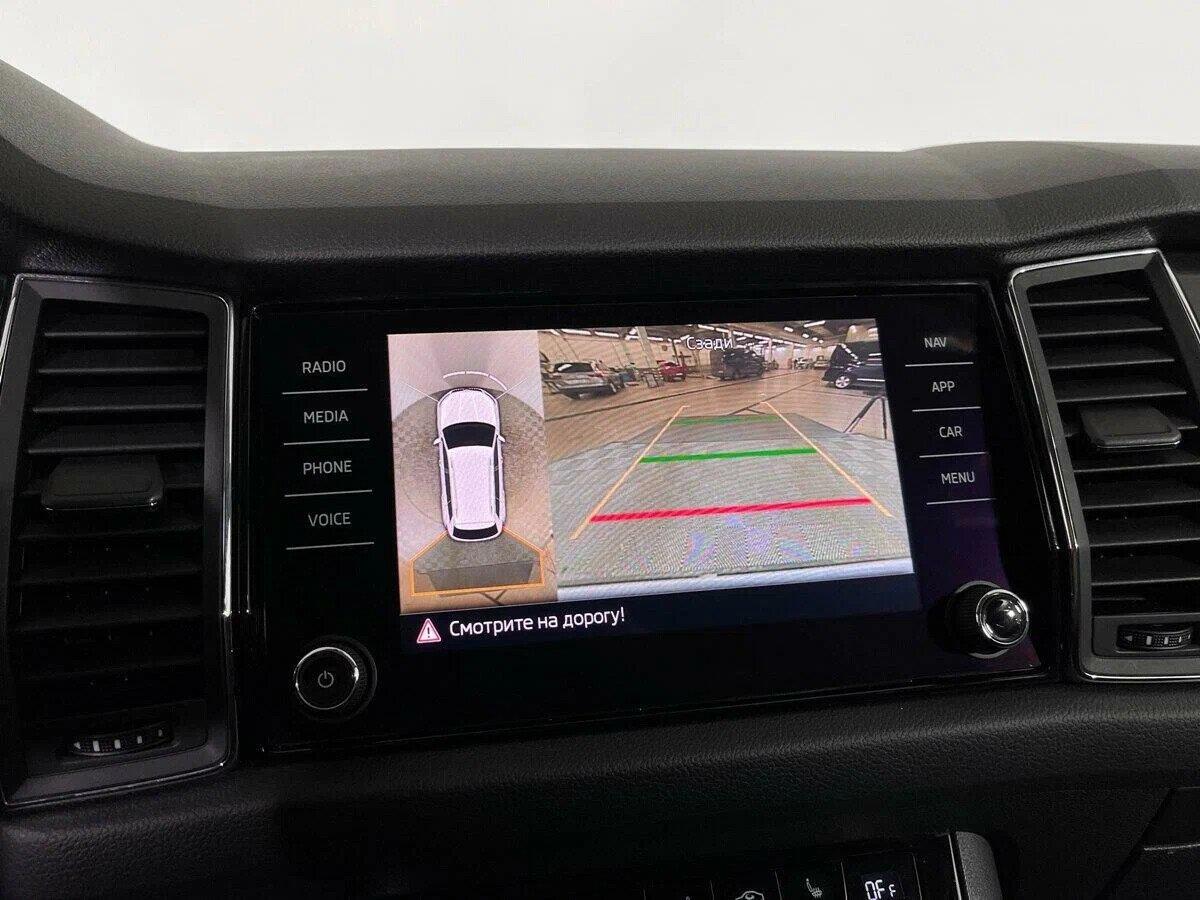 Skoda Kodiaq 2021, серый