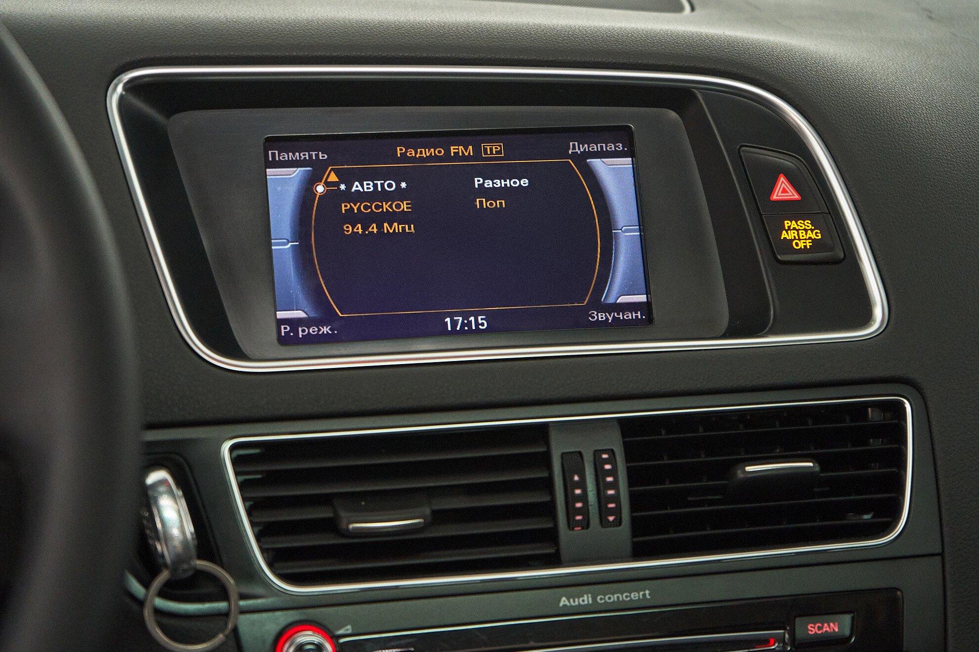 Audi Q5 2011, черный