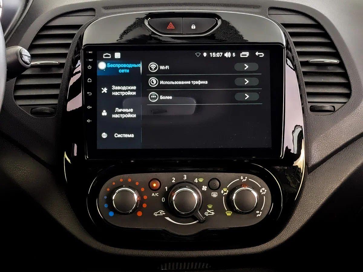 Renault Kaptur 2020, серый