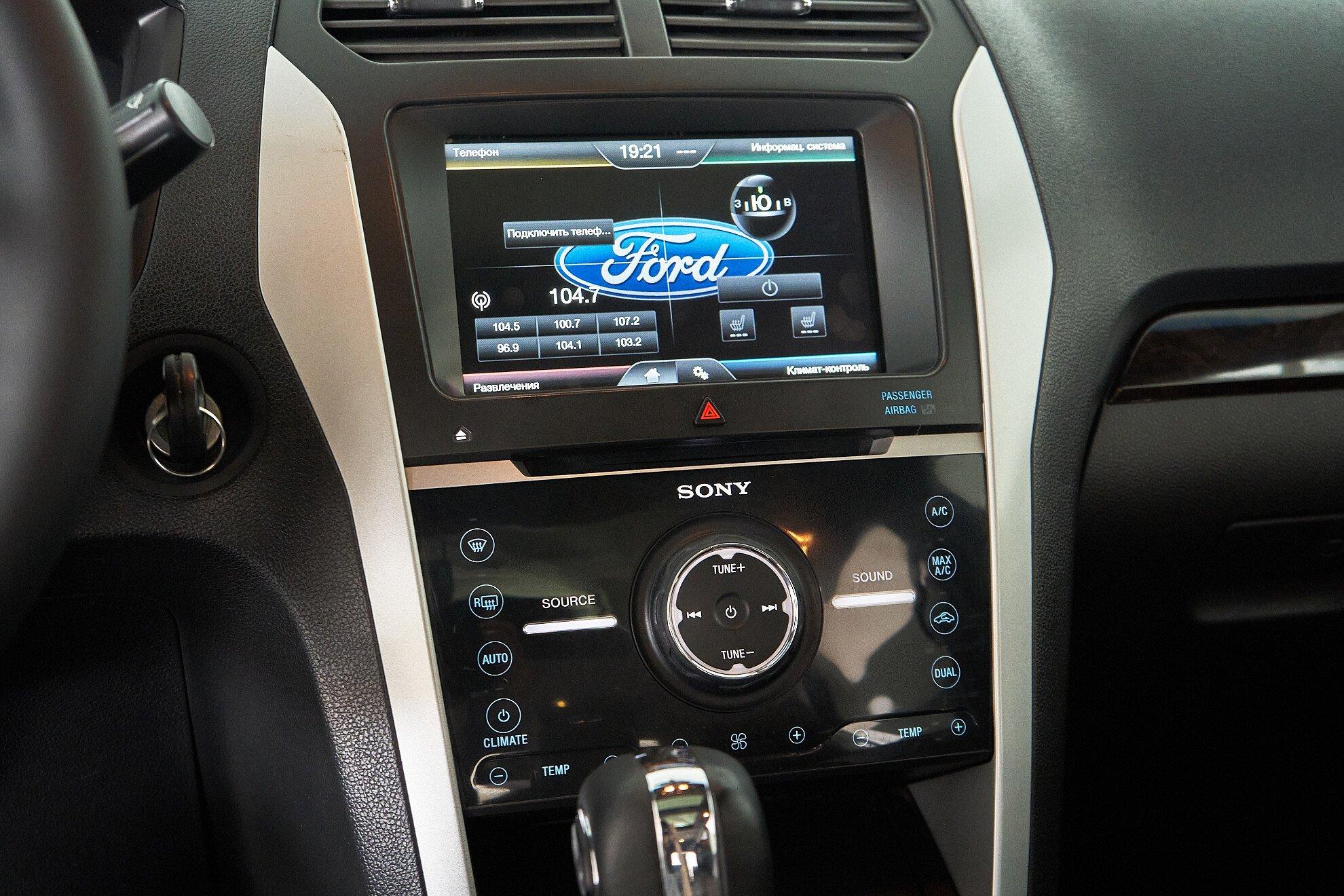 Ford Explorer 2013, черный