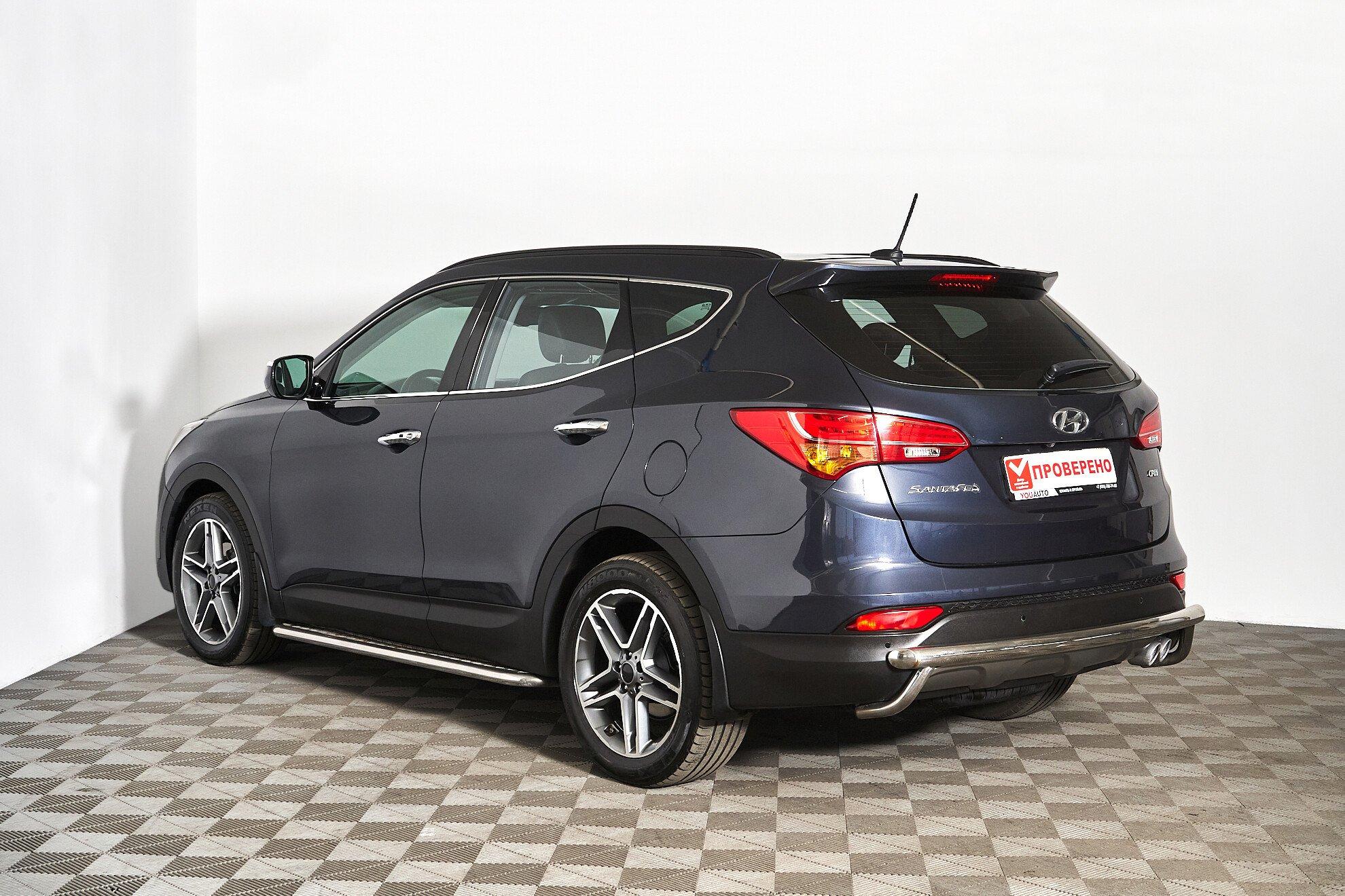 Hyundai Santa Fe 2014, синий