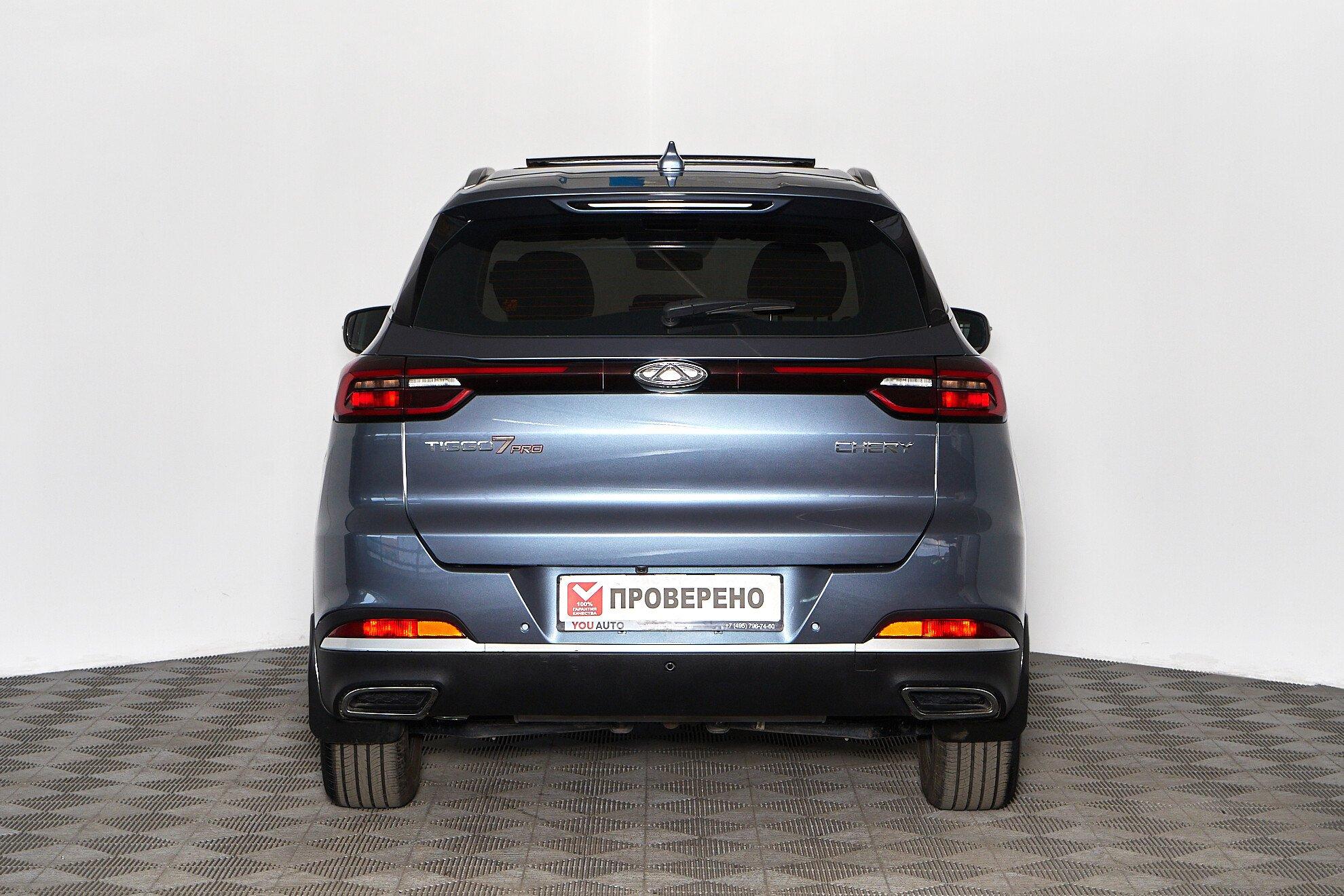 Chery Tiggo 7 Pro 2020, серый