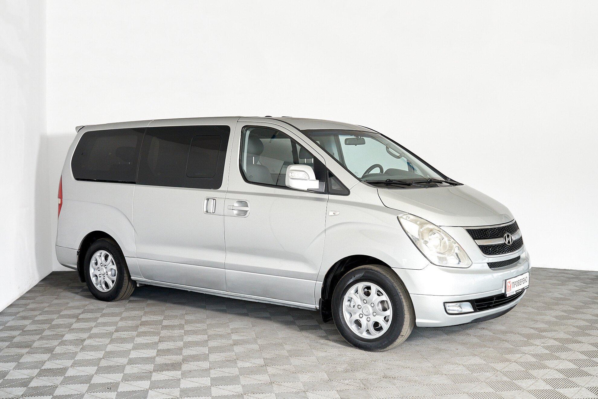 Hyundai Grand Starex 2012, серый