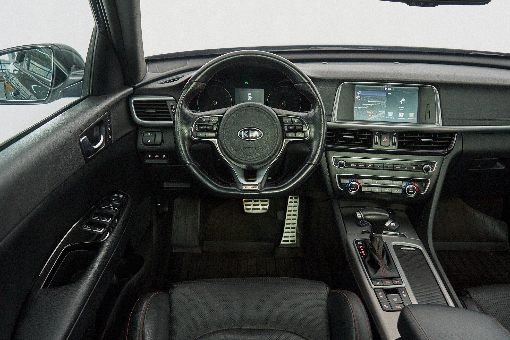 Kia Optima 2018, синий