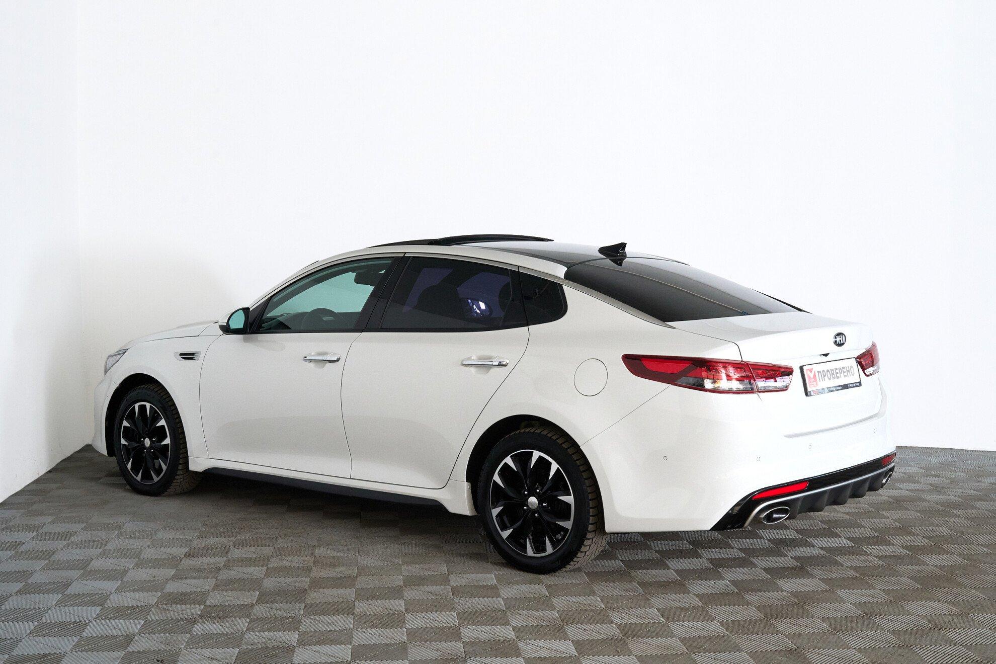 Kia Optima 2016, белый