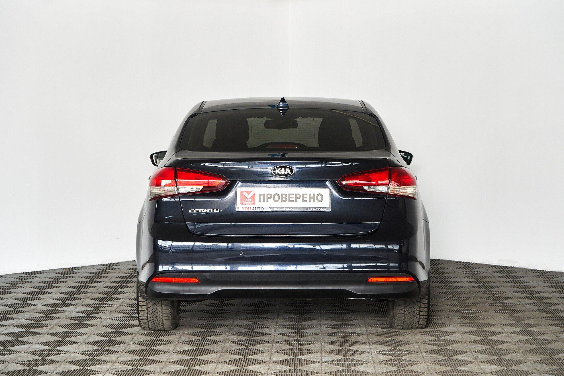 Kia Cerato 2017, синий