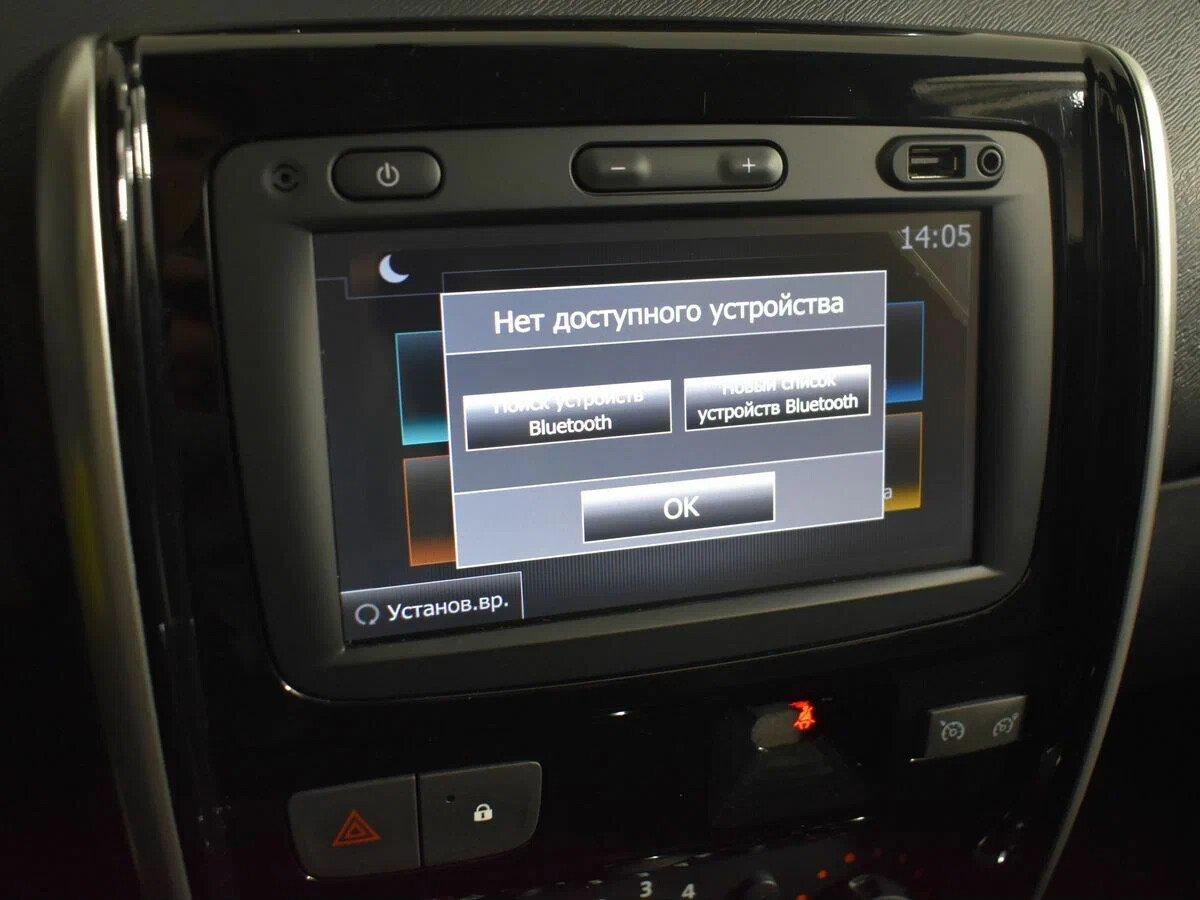 Nissan Terrano 2019, серебряный
