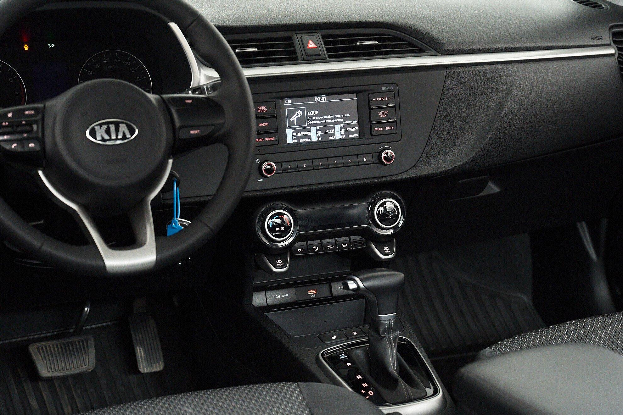 Kia Rio 2021, белый