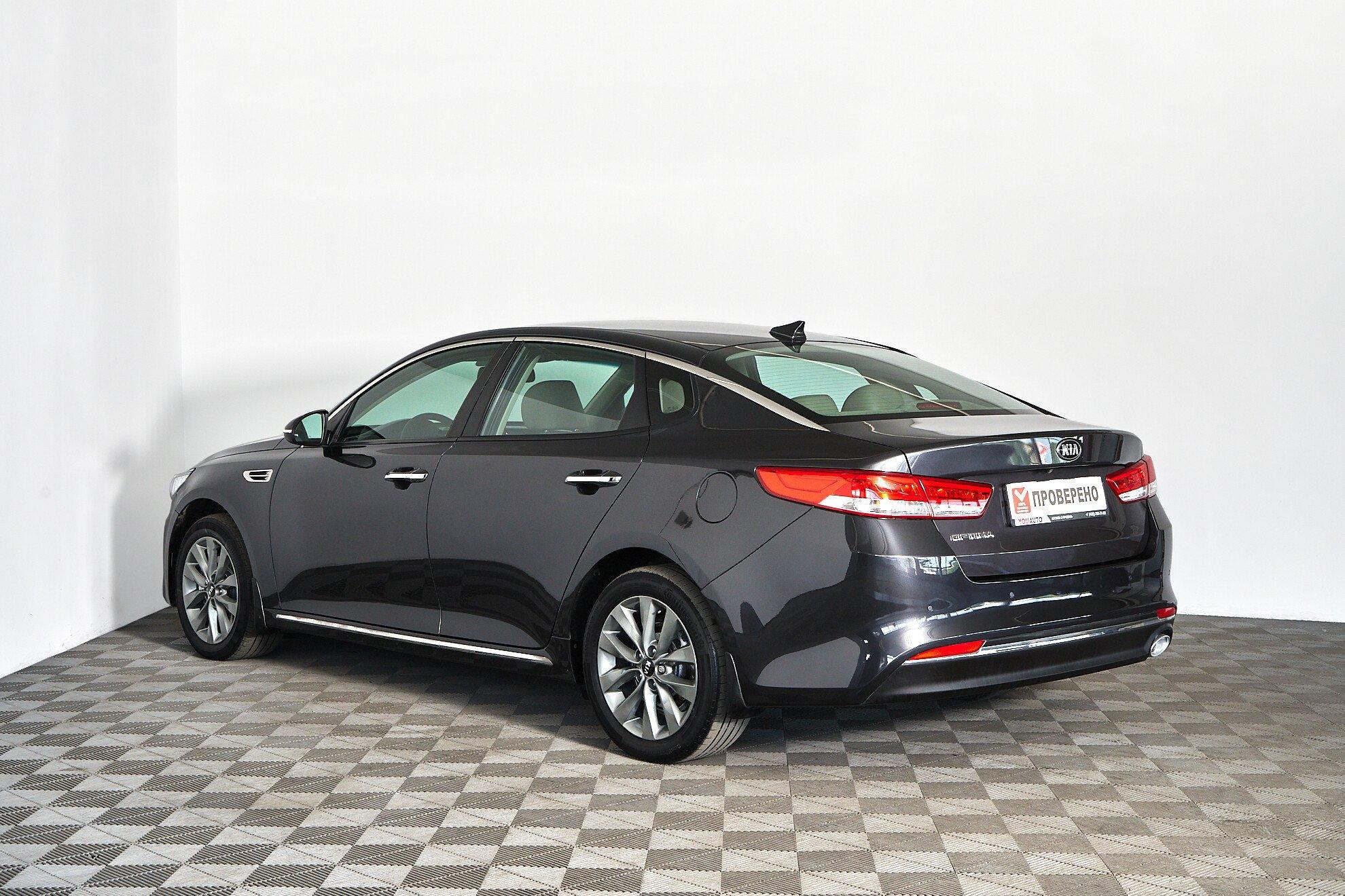 Kia Optima 2017, серый
