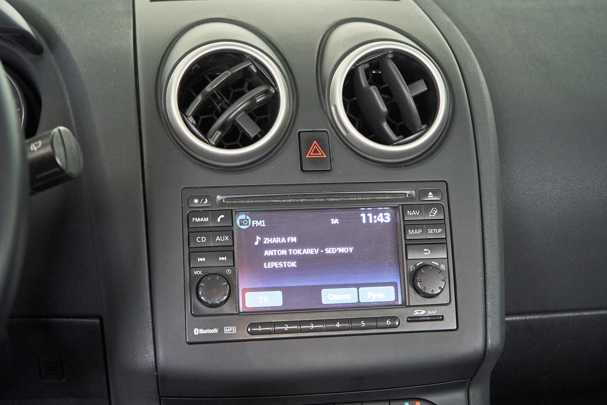 Nissan Qashqai 2012, синий