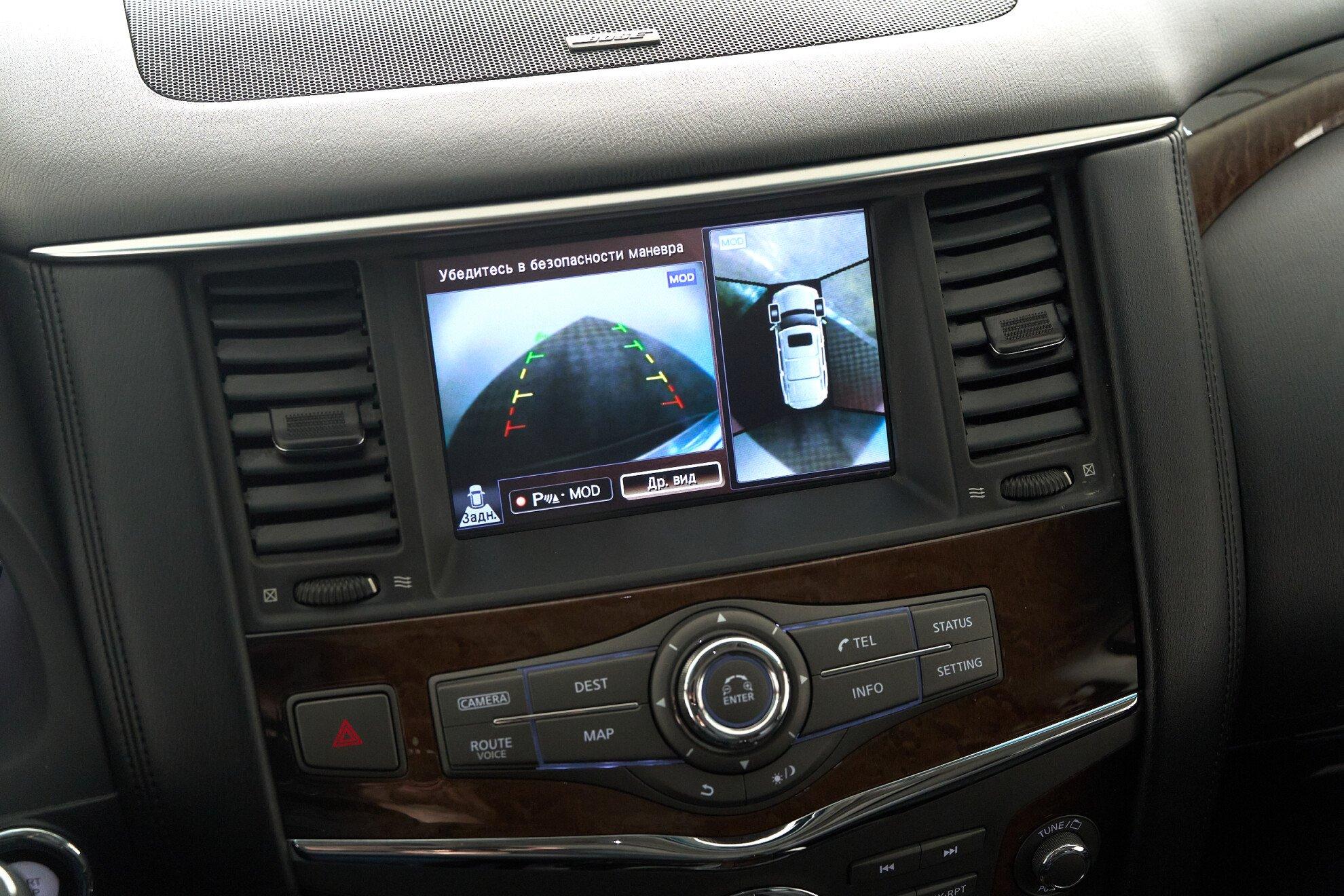 Infiniti QX80 2013, пурпурный