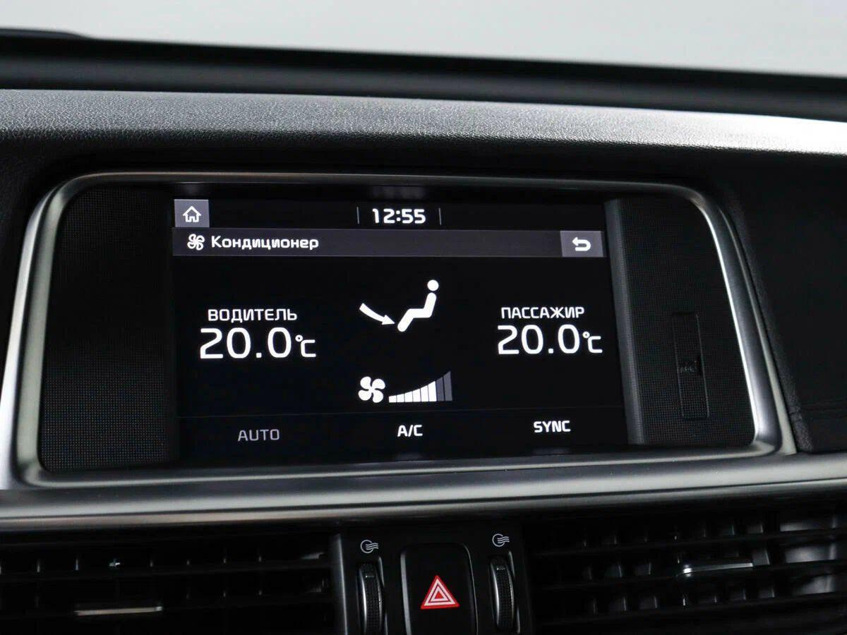 Kia Optima 2018, серый