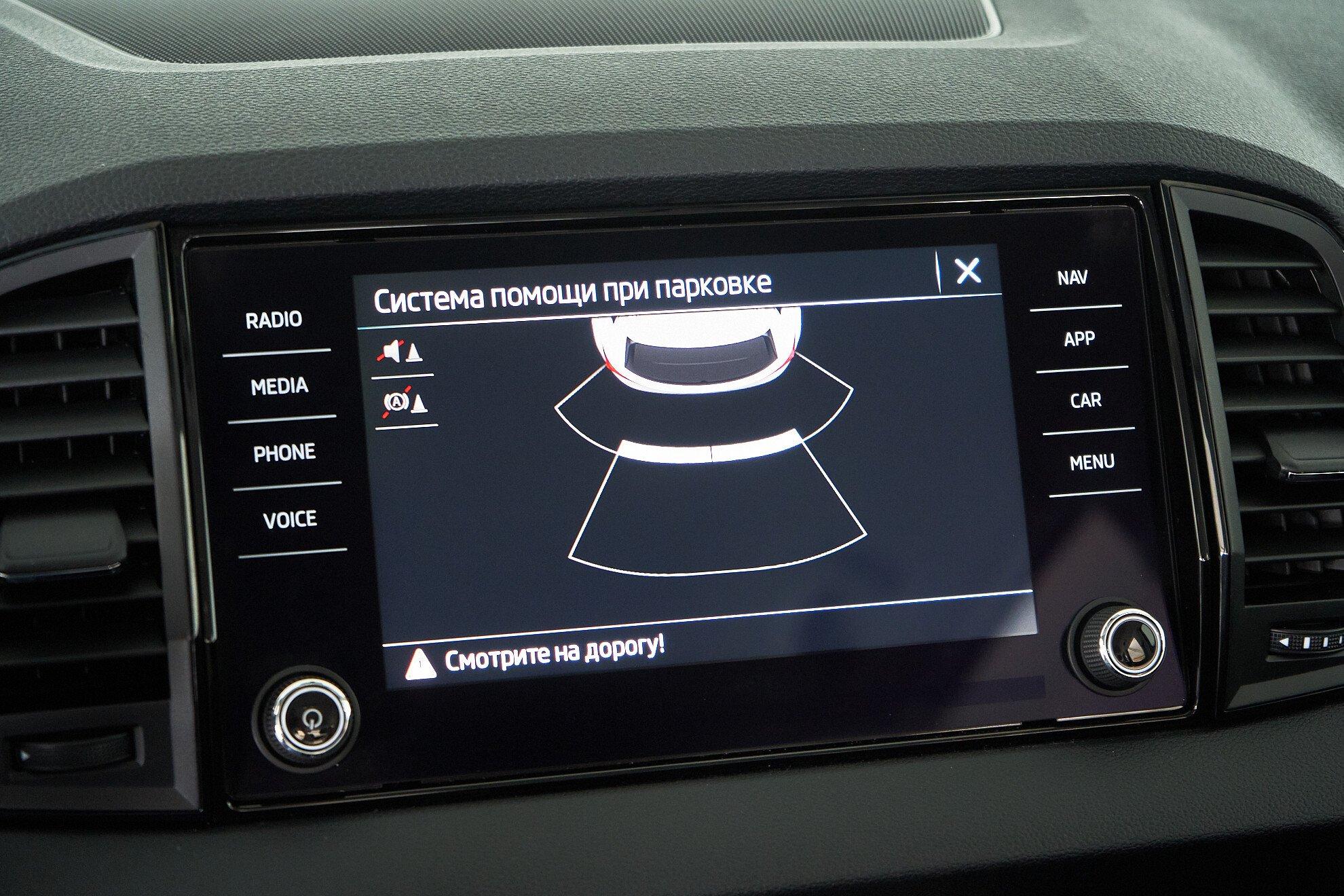 Skoda Karoq 2021, зеленый