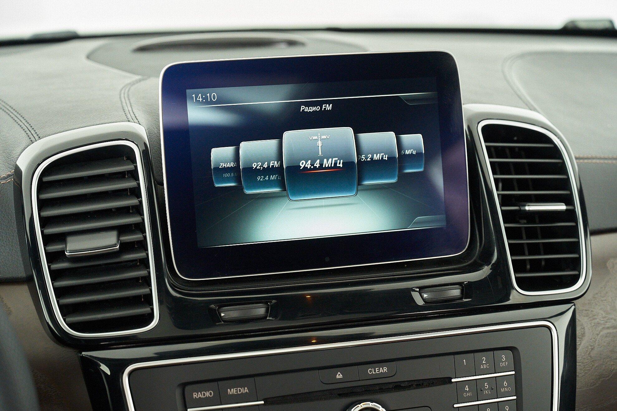 Mercedes-Benz GLS 2016, белый