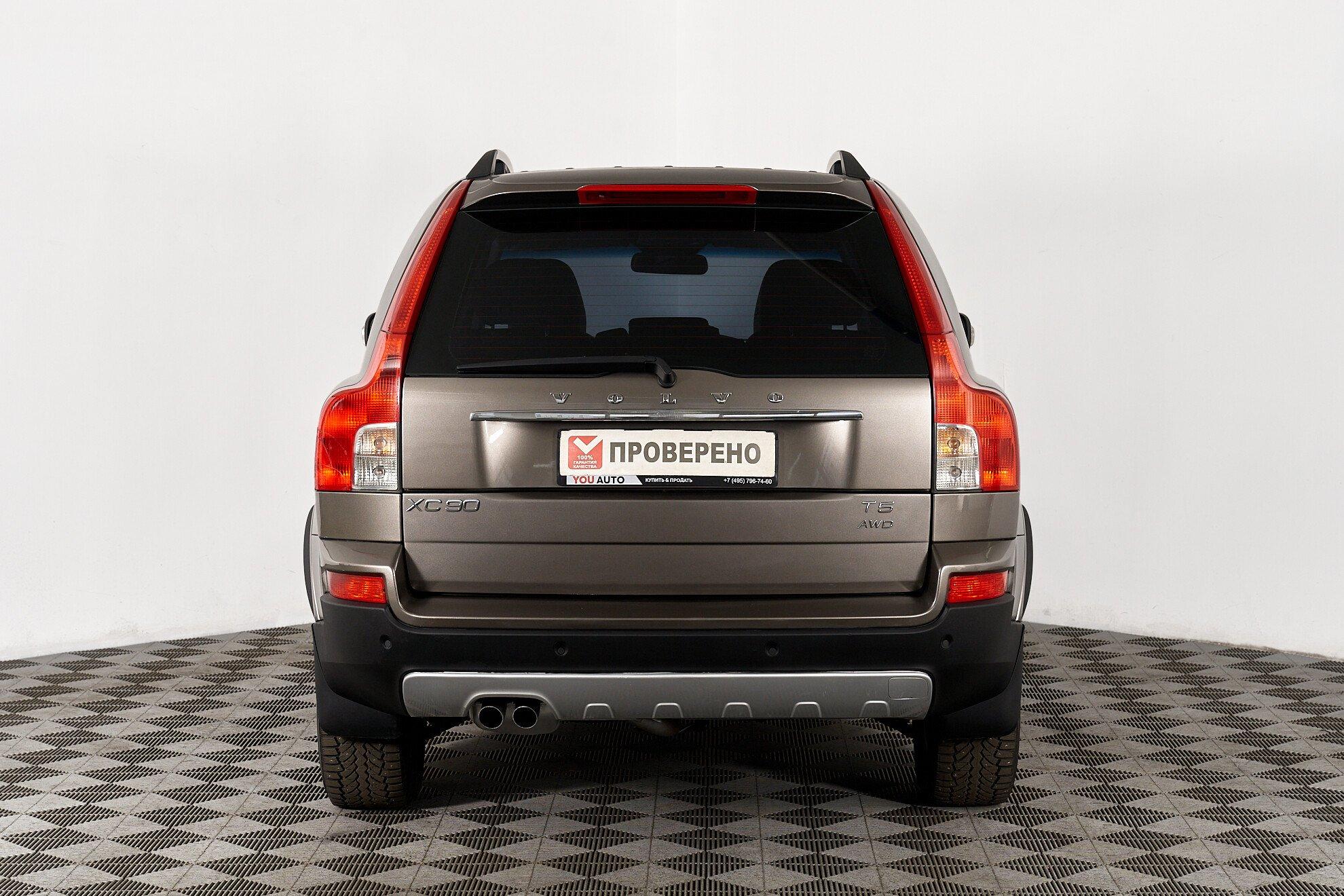 Volvo XC90 2010, коричневый