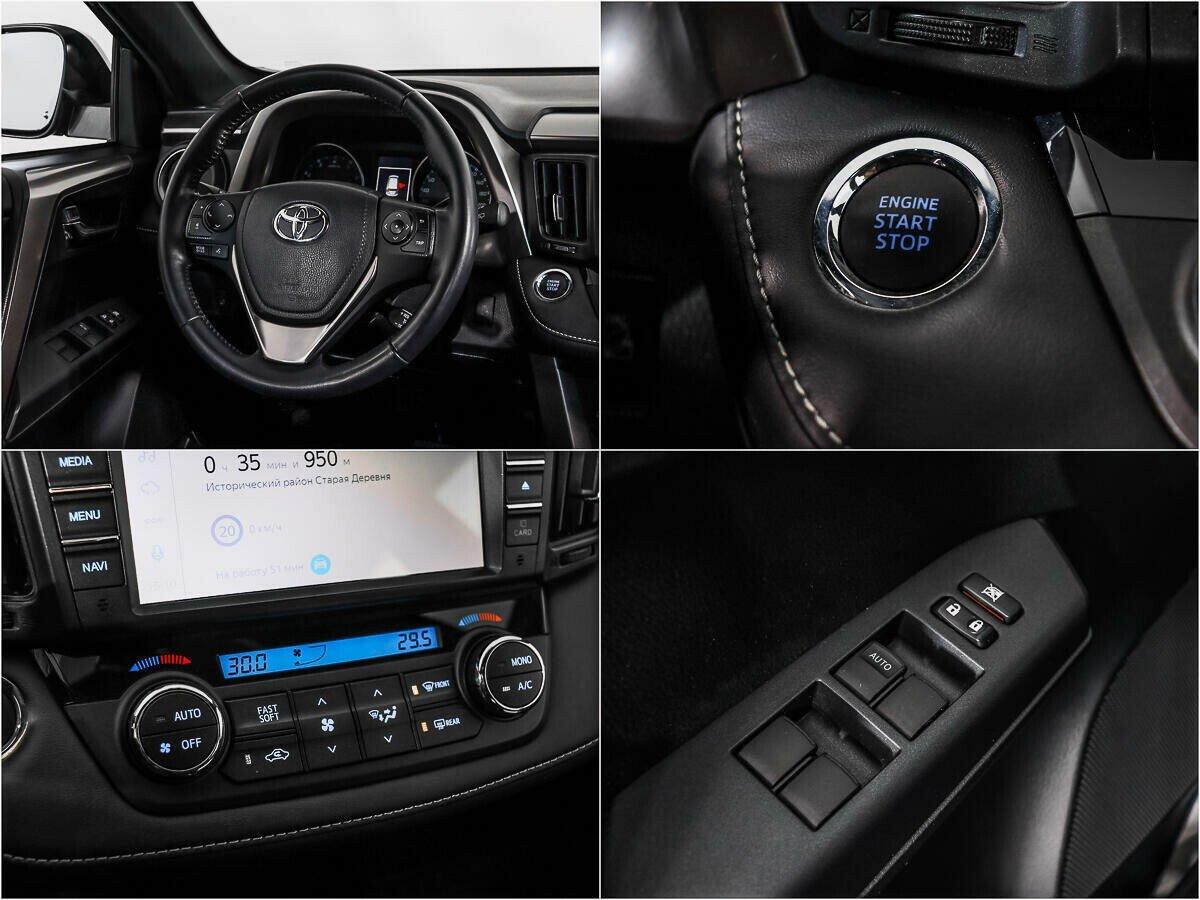 Toyota RAV4 2019, синий