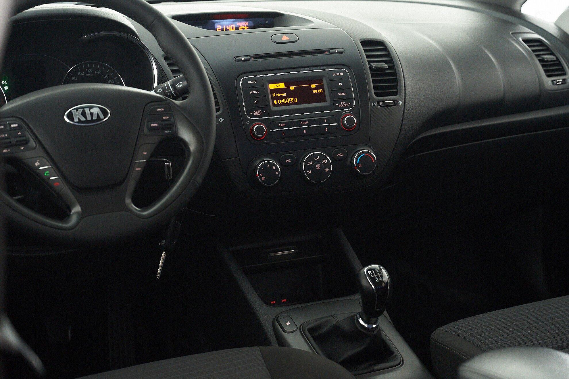 Kia Cerato 2014, синий