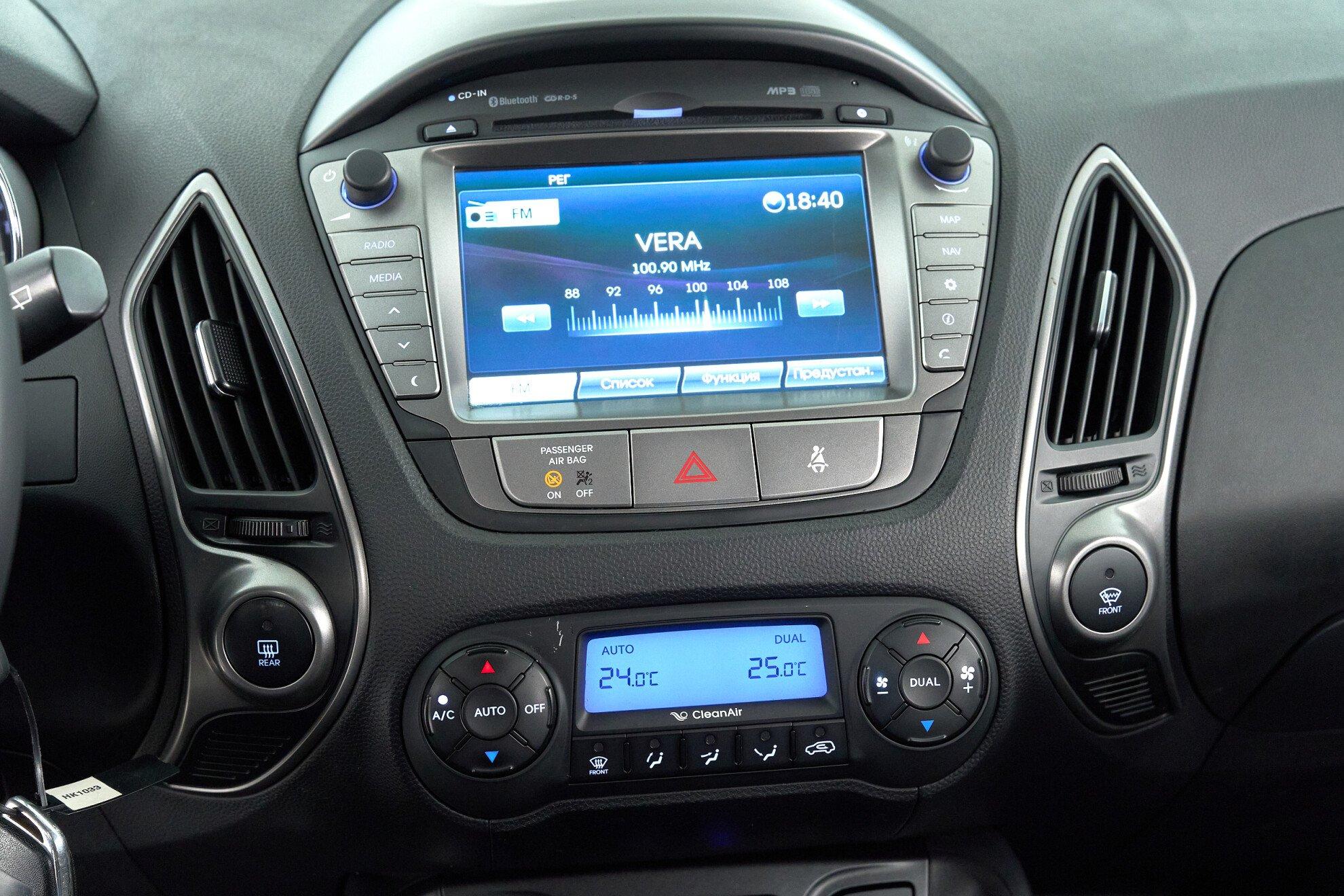 Hyundai ix35 2014, коричневый