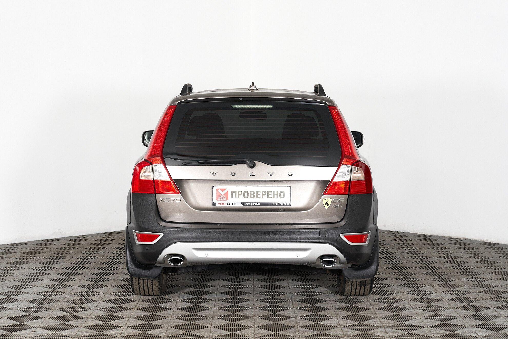 Volvo XC70 2011, коричневый