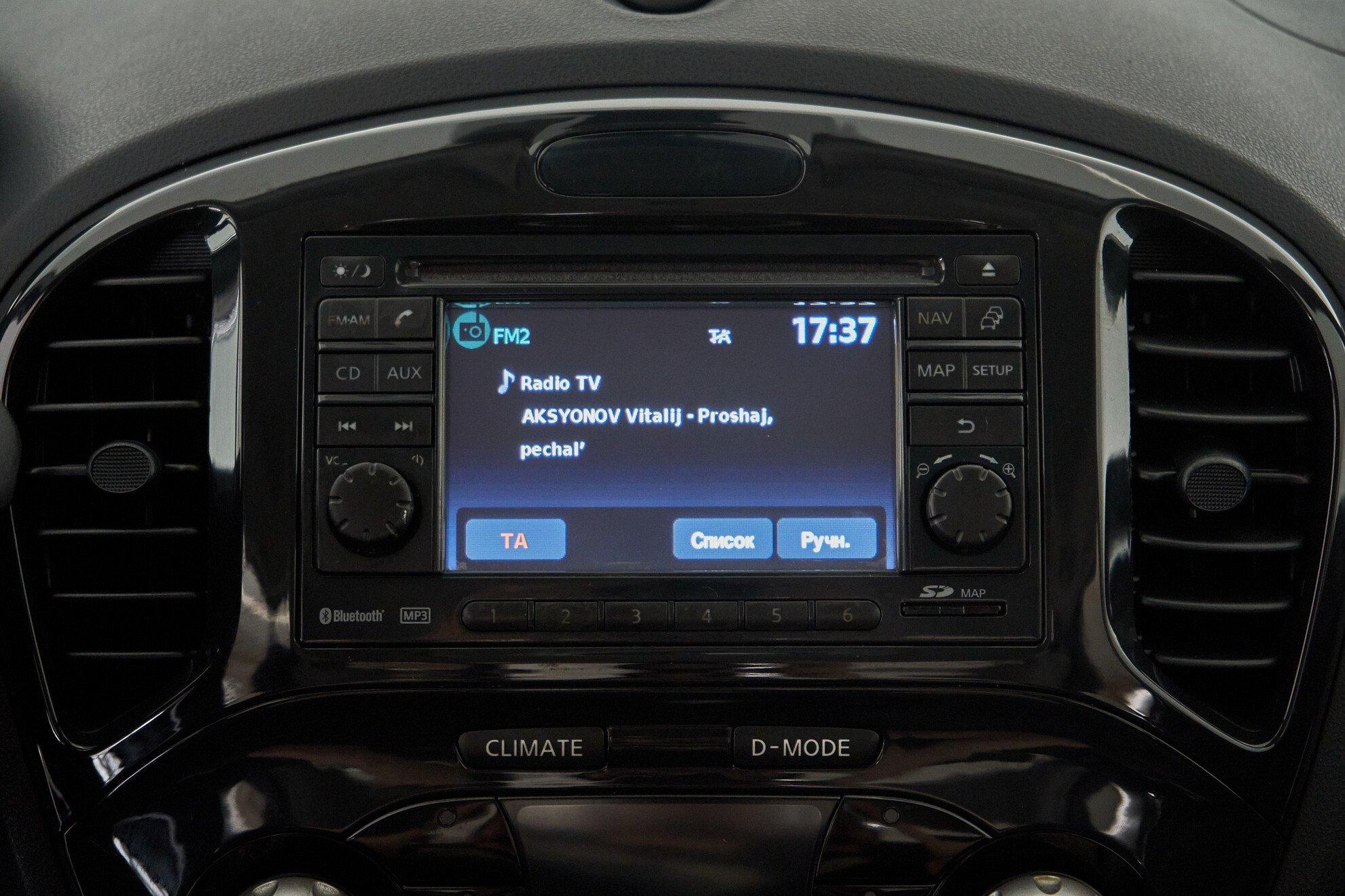 Nissan Juke 2013, синий