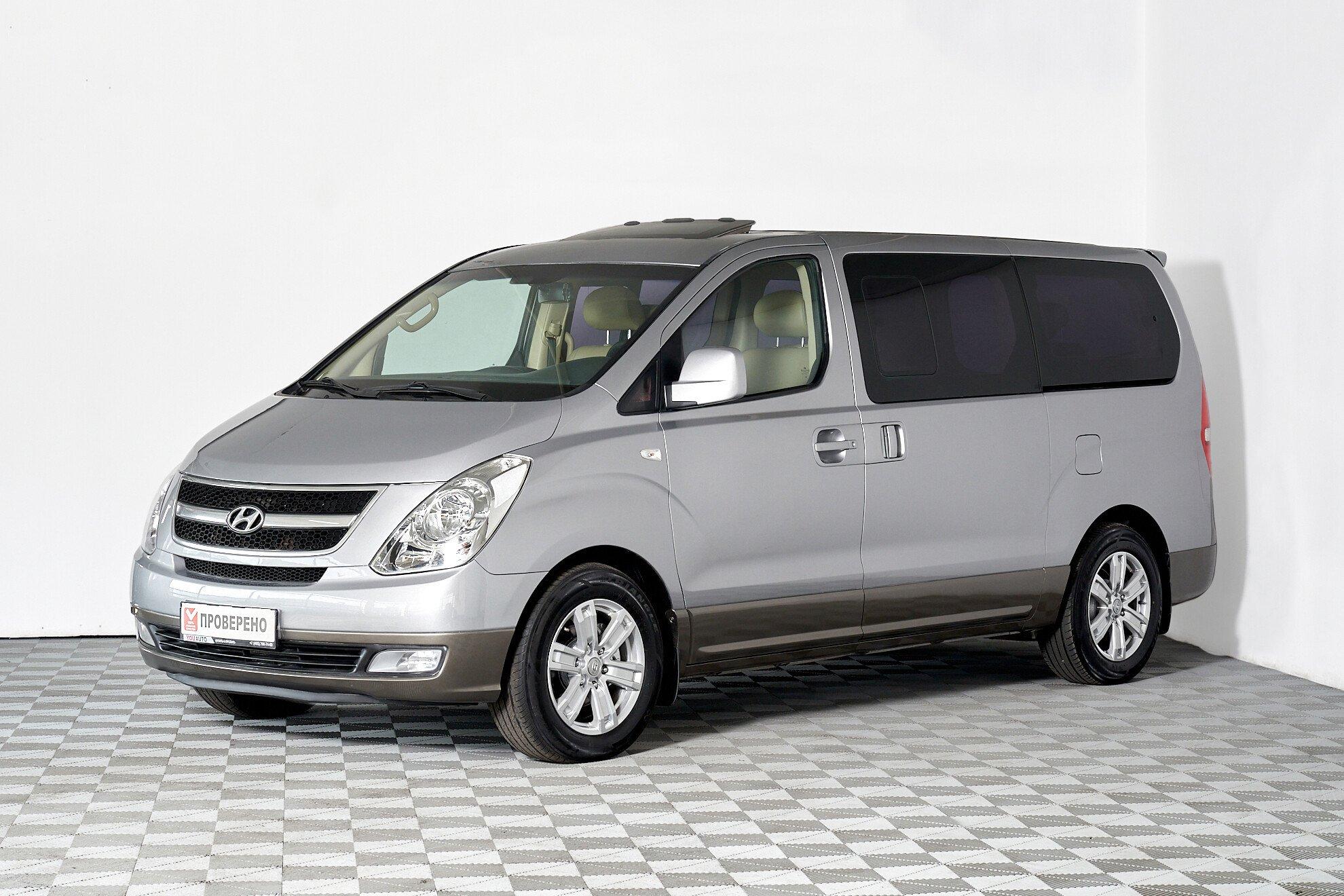Hyundai Grand Starex 2013, серебряный