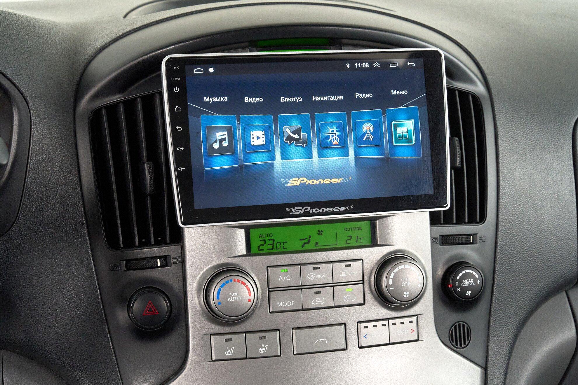 Hyundai Grand Starex 2010, серый