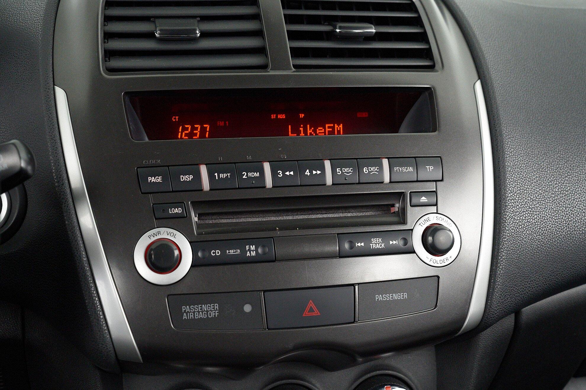 Mitsubishi ASX 2012, белый