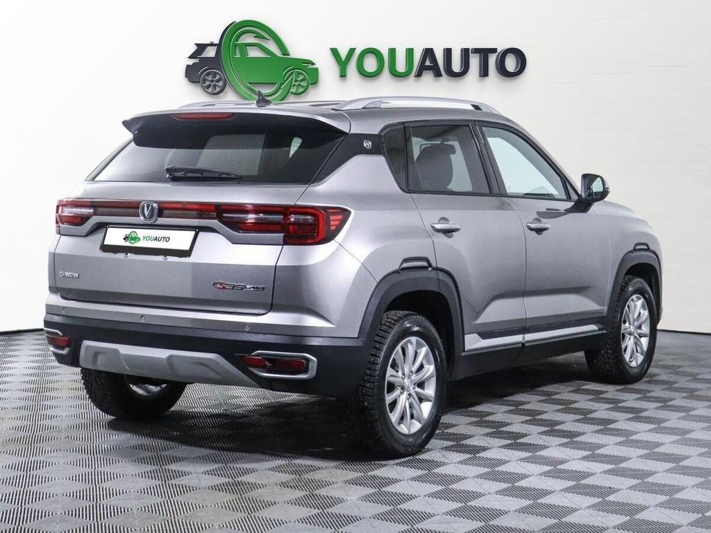 Changan CS35 Plus 2022, серый